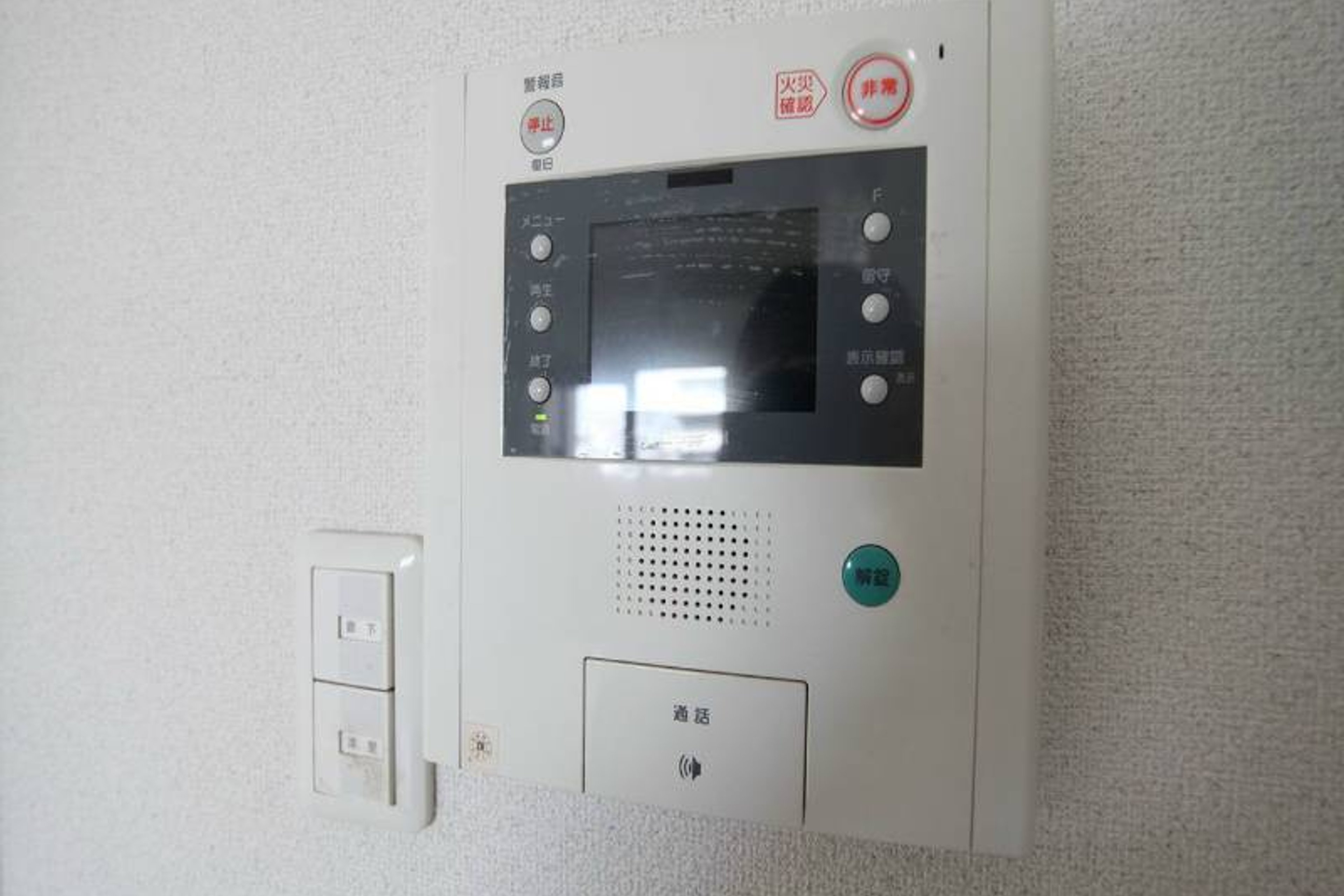 スタンダードタイプのイメージ