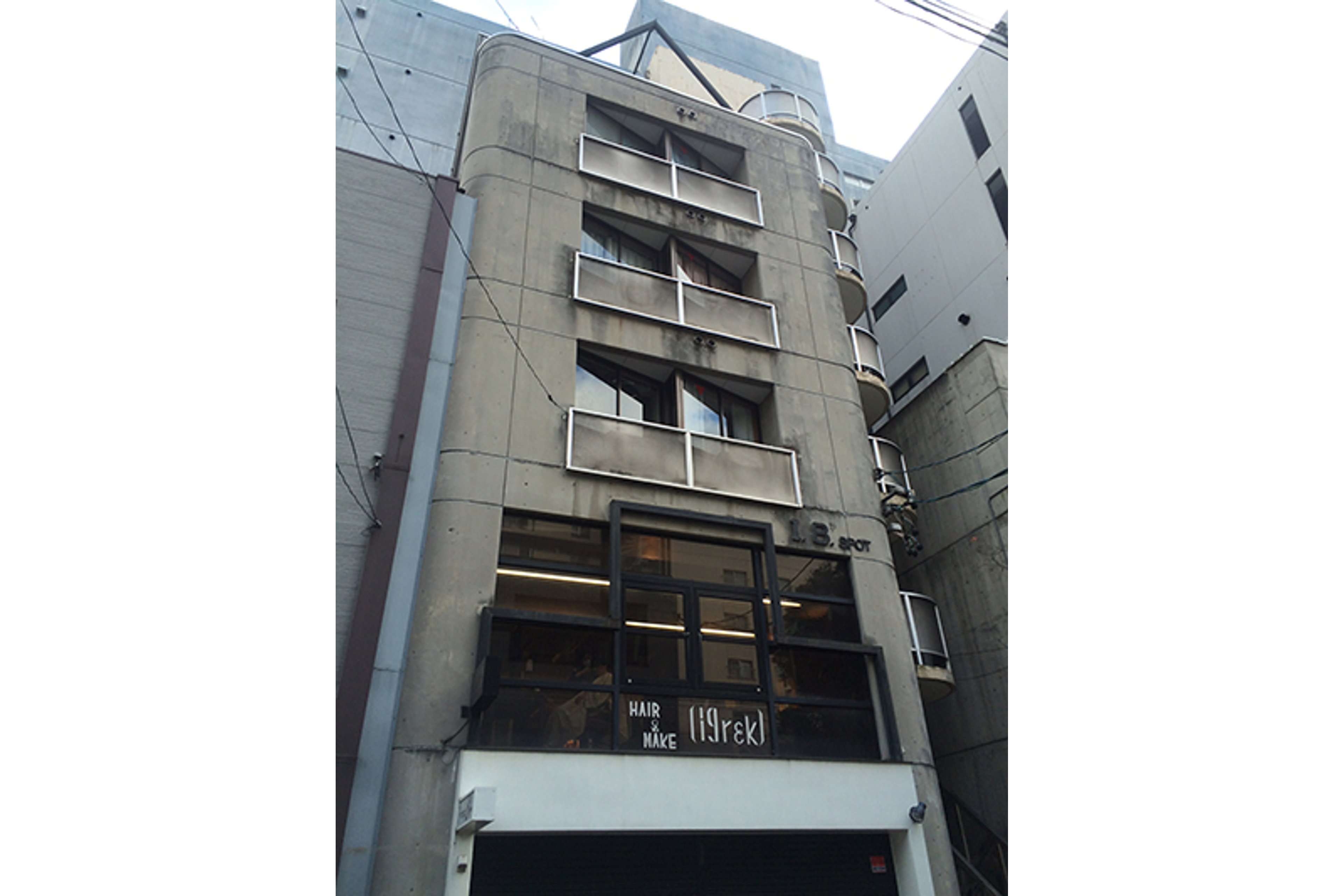 バリュータイプのイメージ