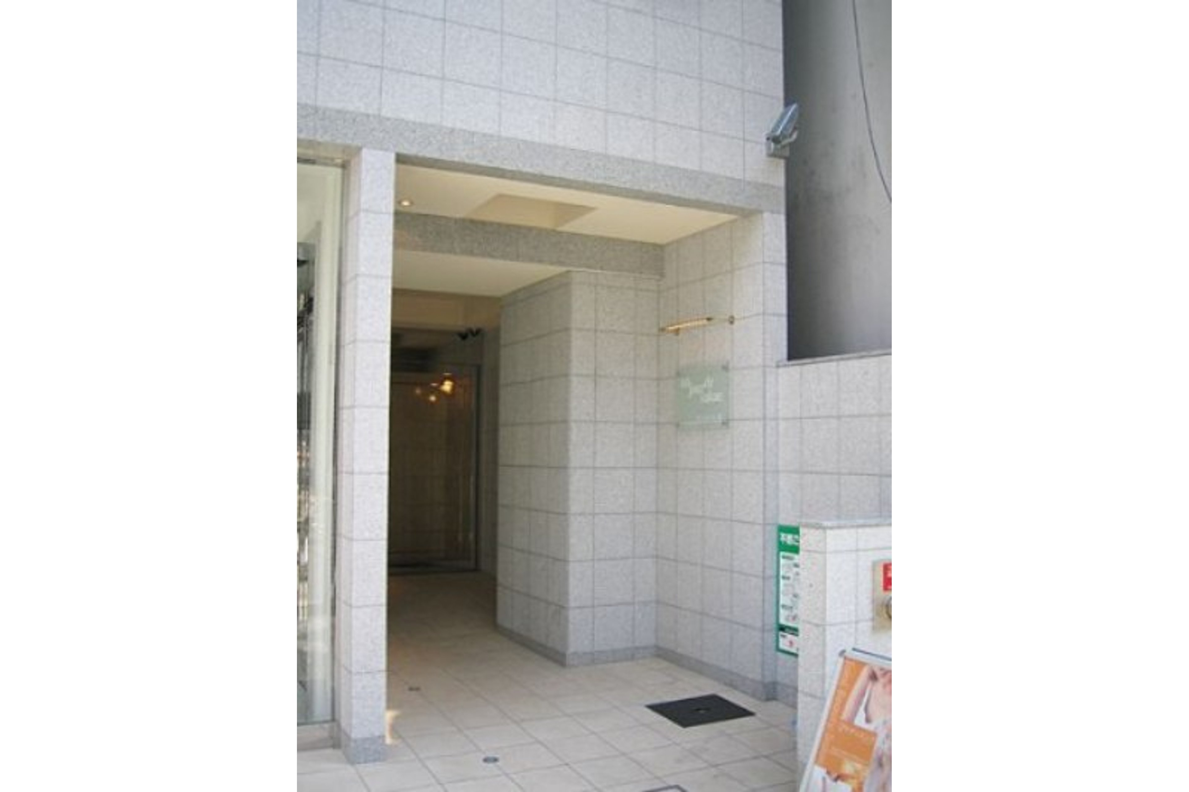 ハイグレードタイプのイメージ