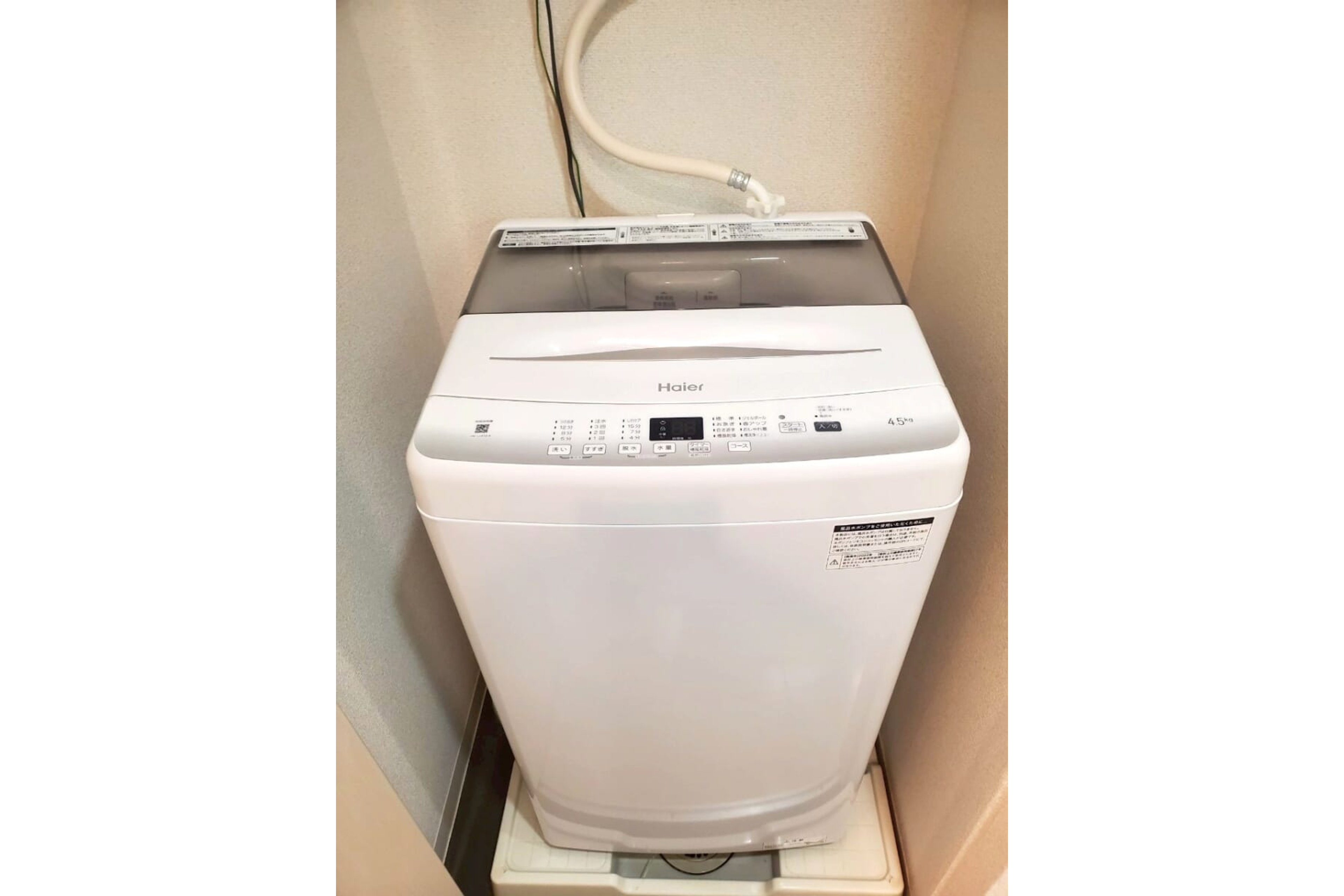 スタンダードタイプのイメージ