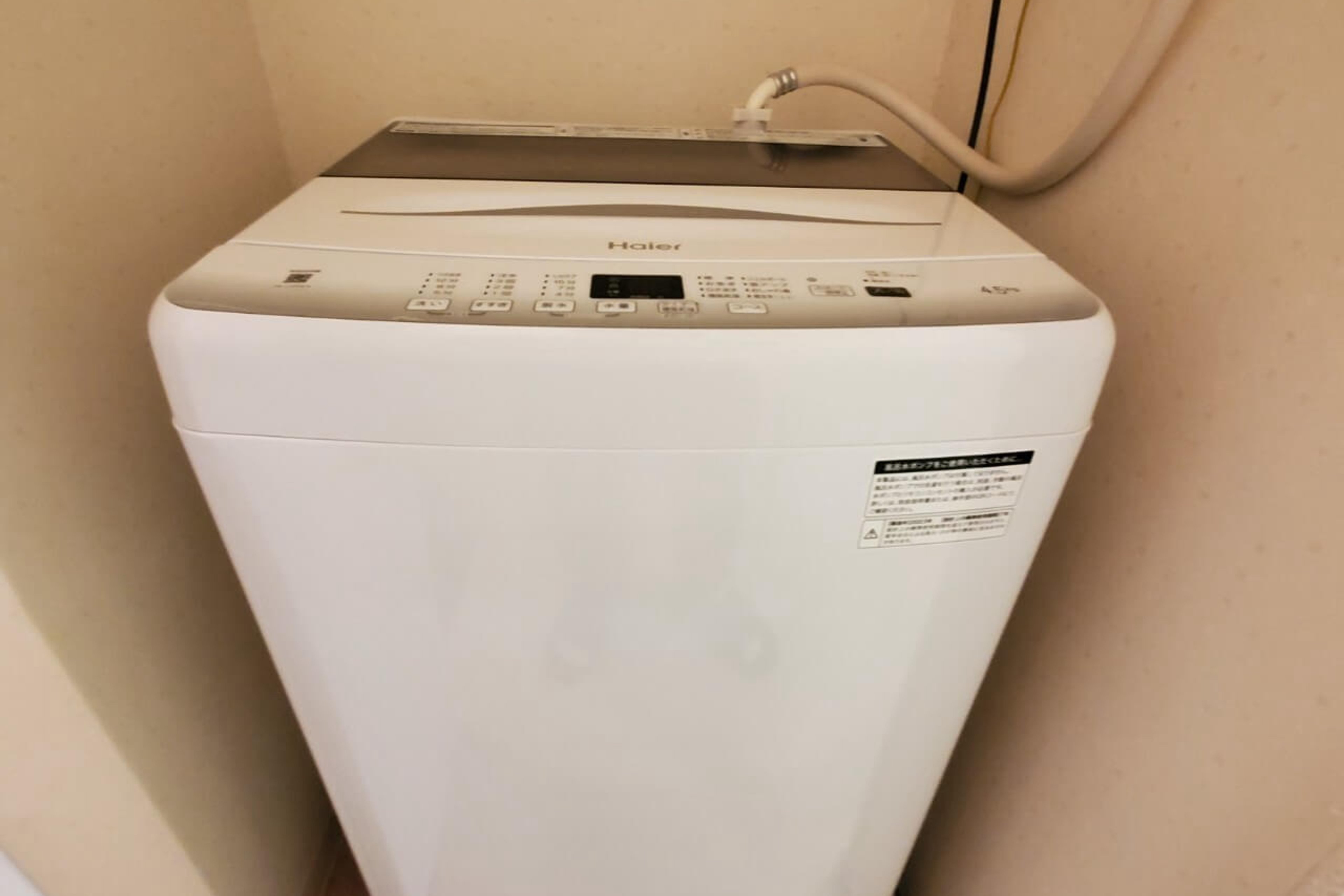 スタンダードタイプのイメージ