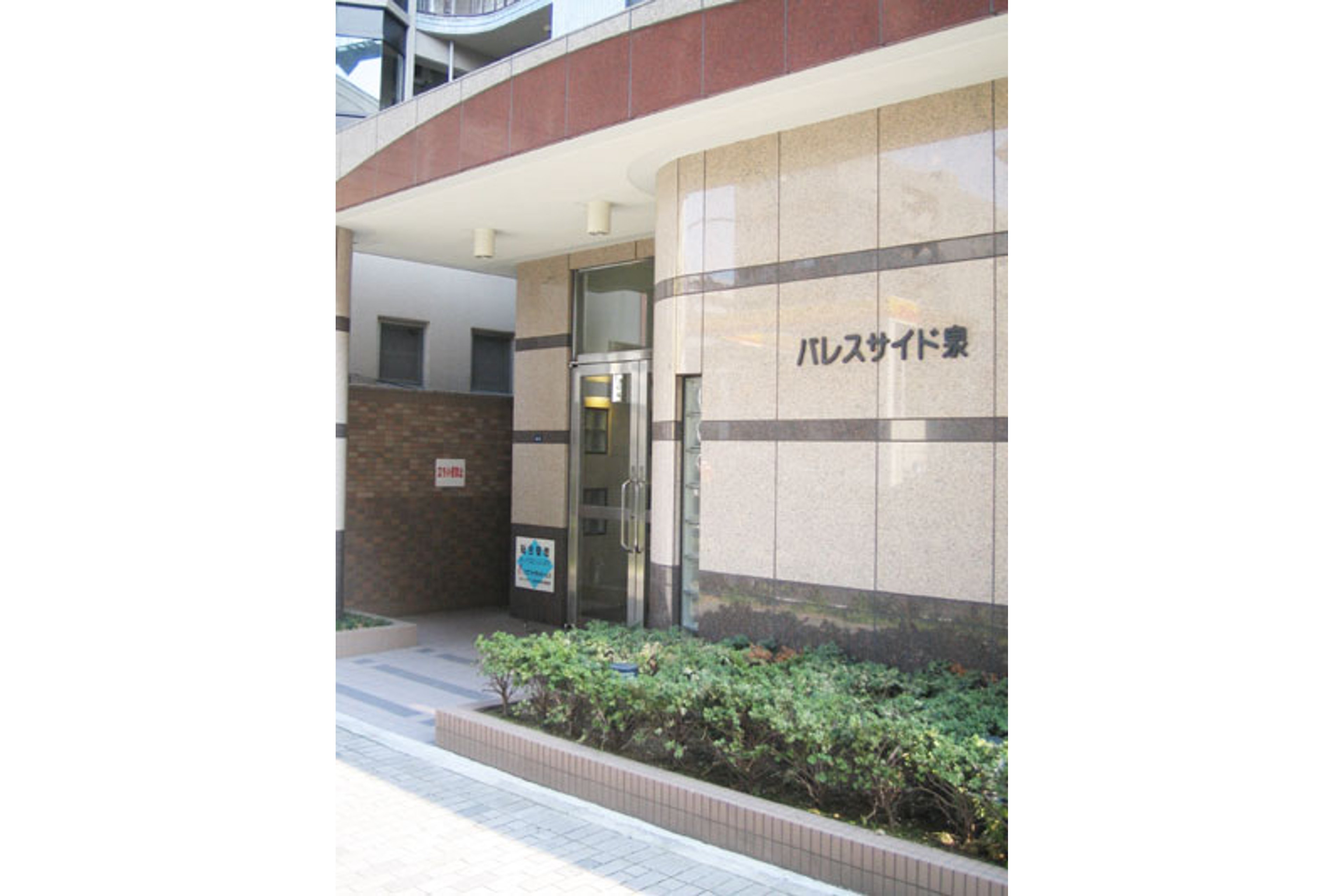 プラチナタイプのイメージ