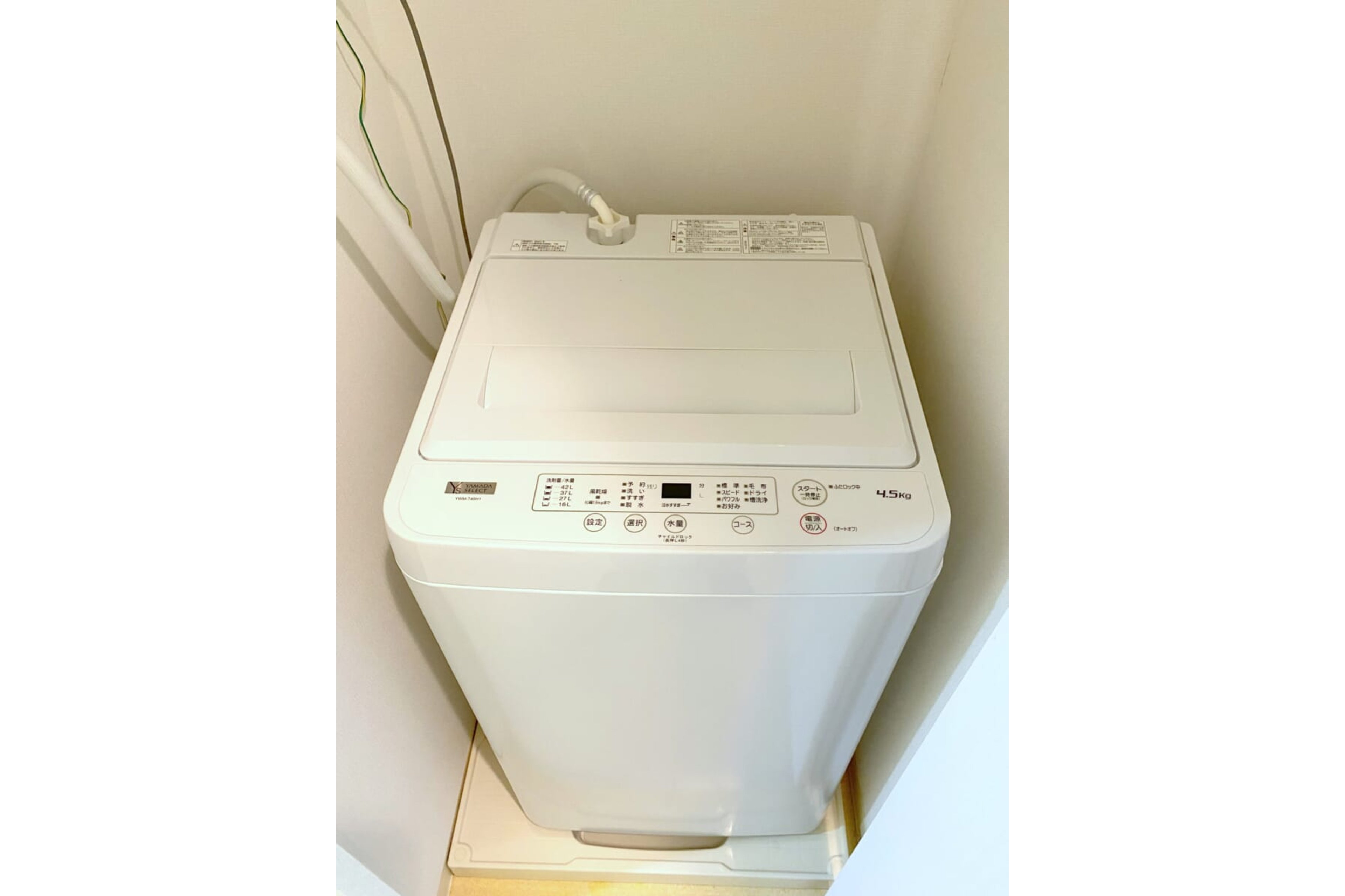 スタンダードタイプのイメージ