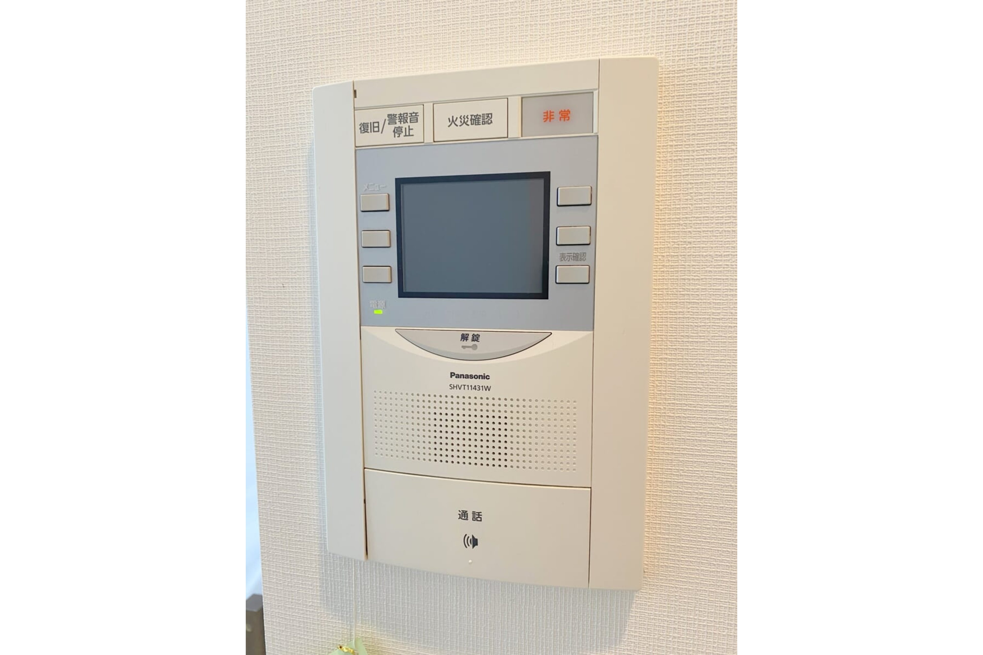 スタンダードタイプのイメージ