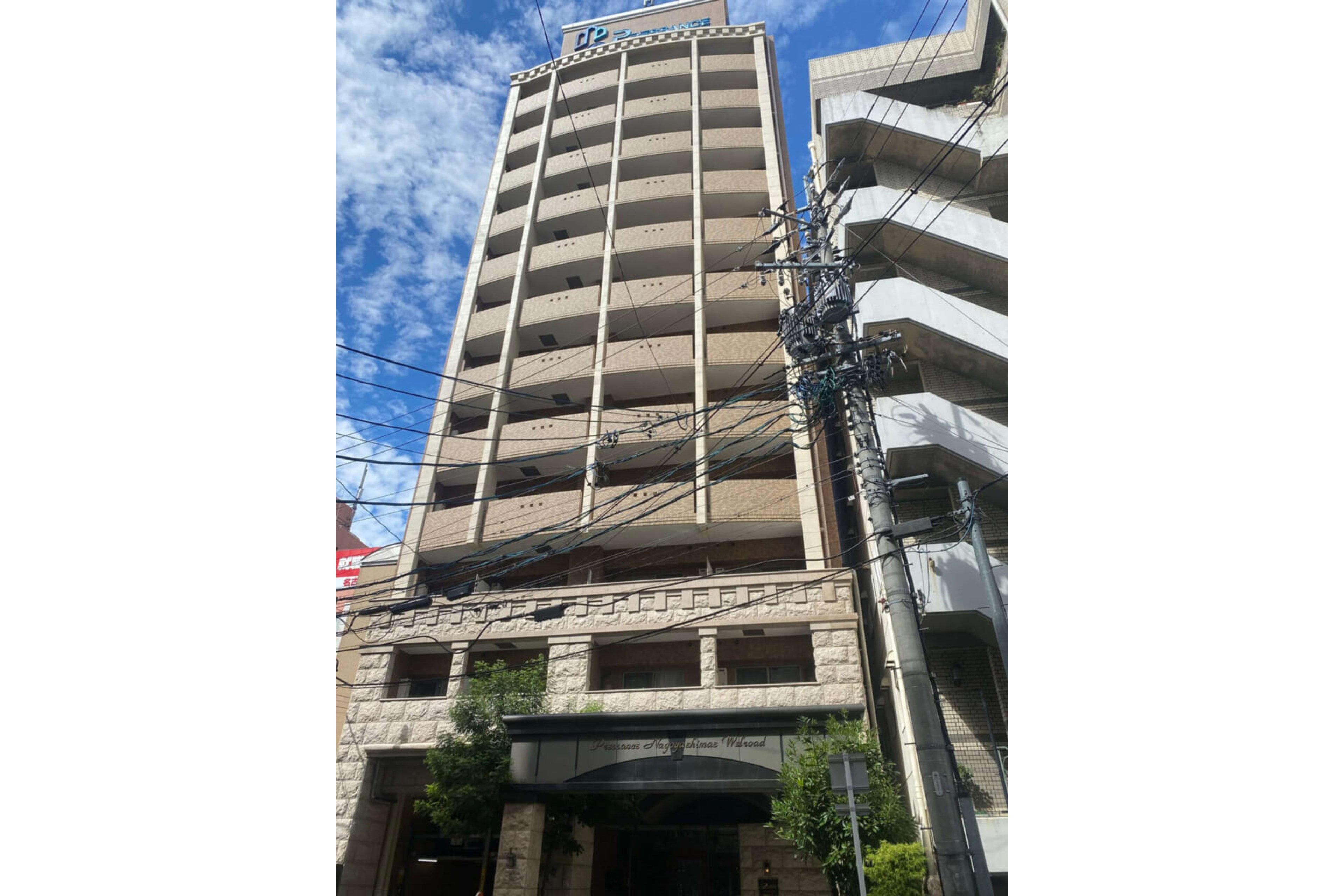 スタンダードタイプのイメージ