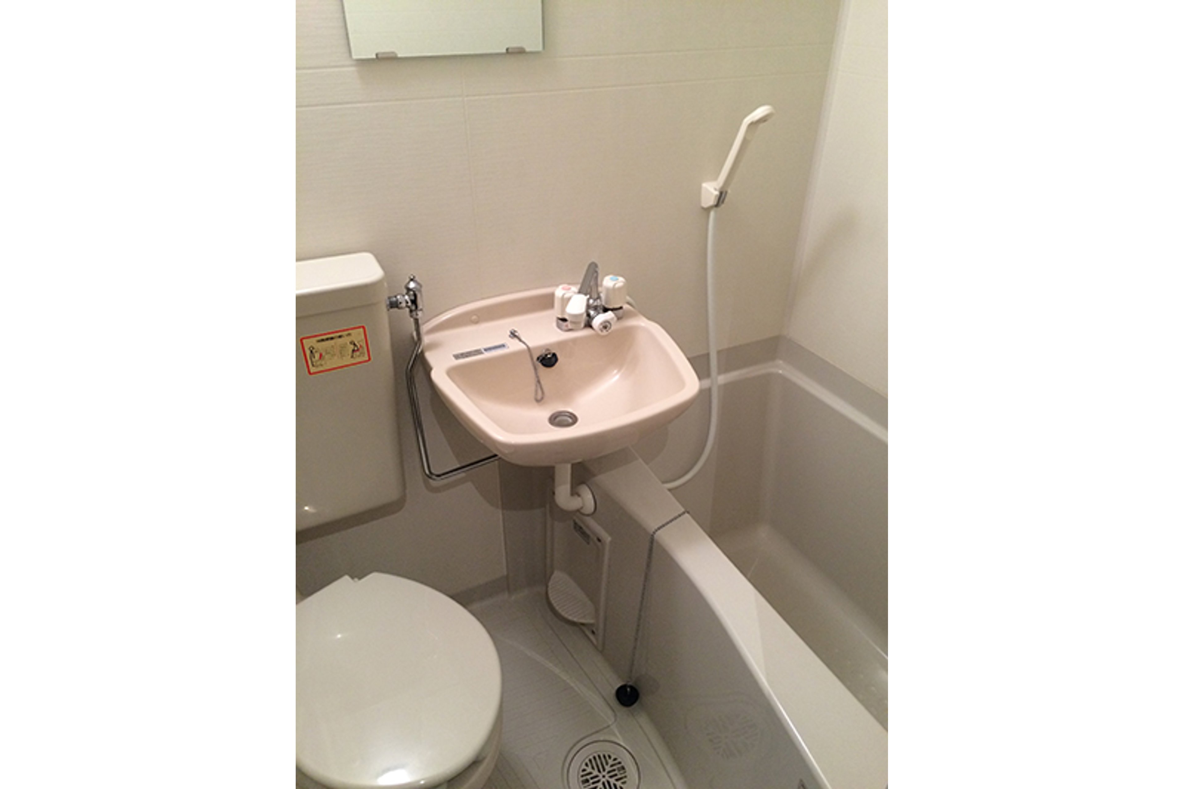 バリュータイプのイメージ