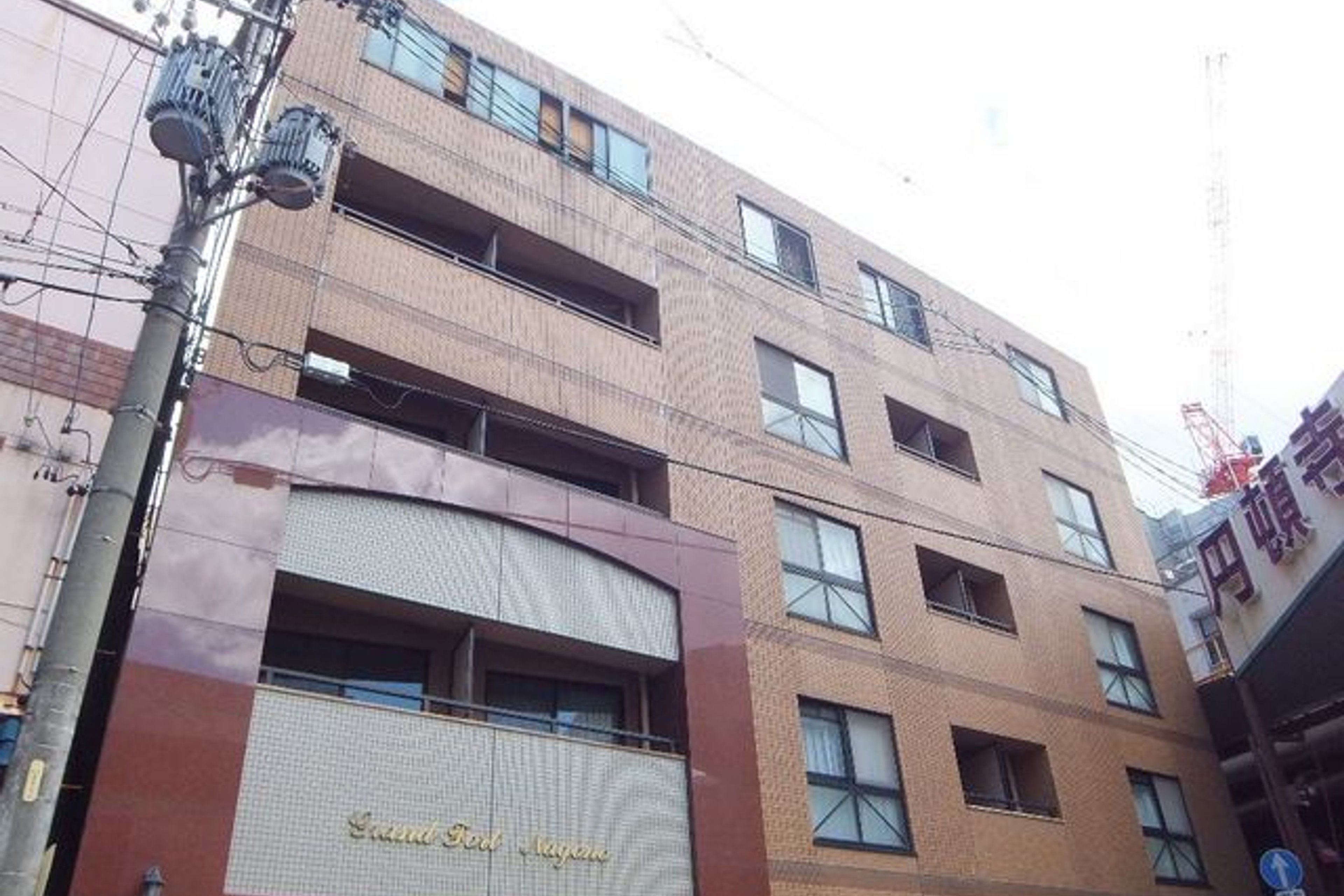 スタンダードタイプのイメージ