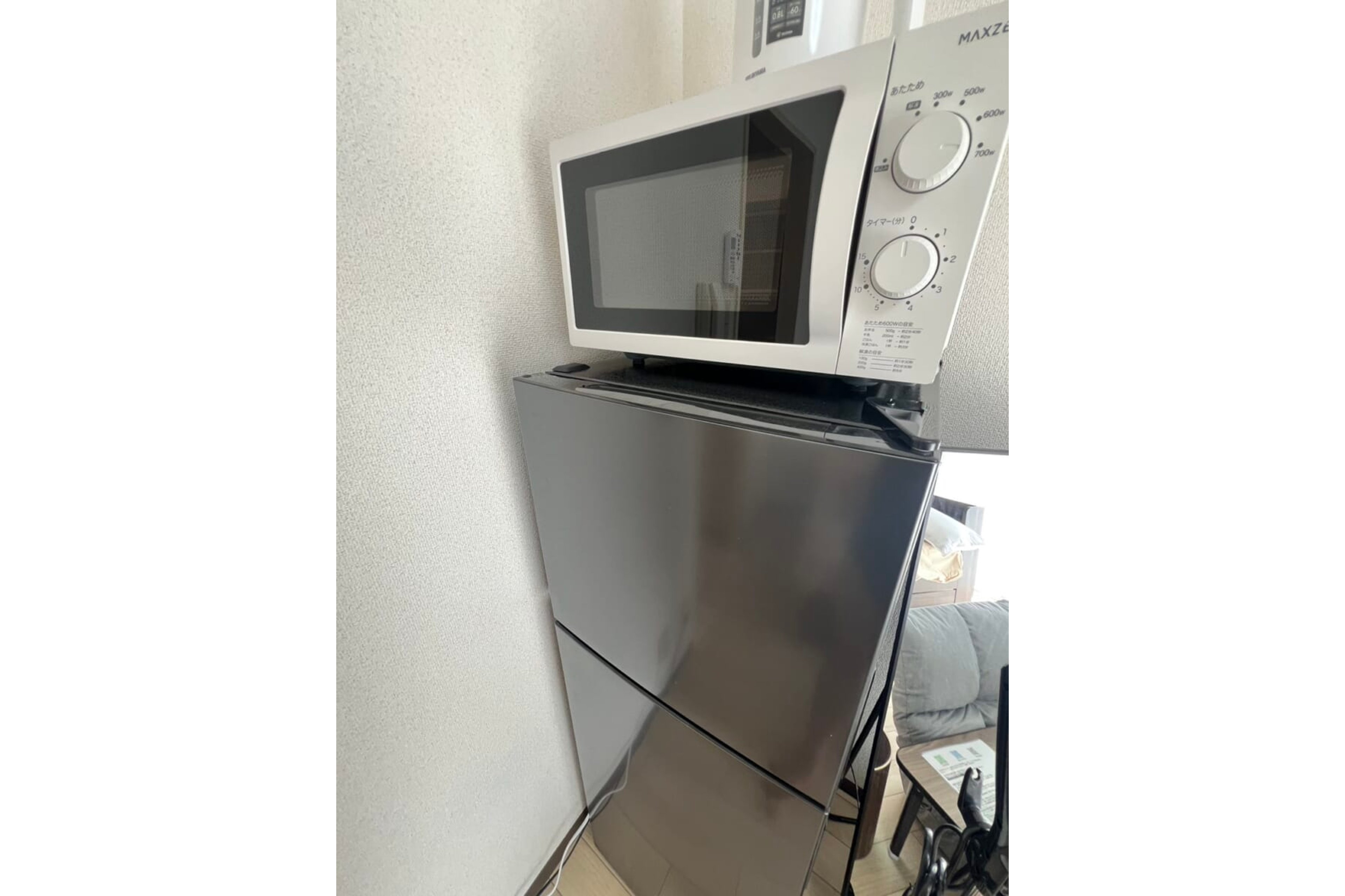 バリュータイプのイメージ