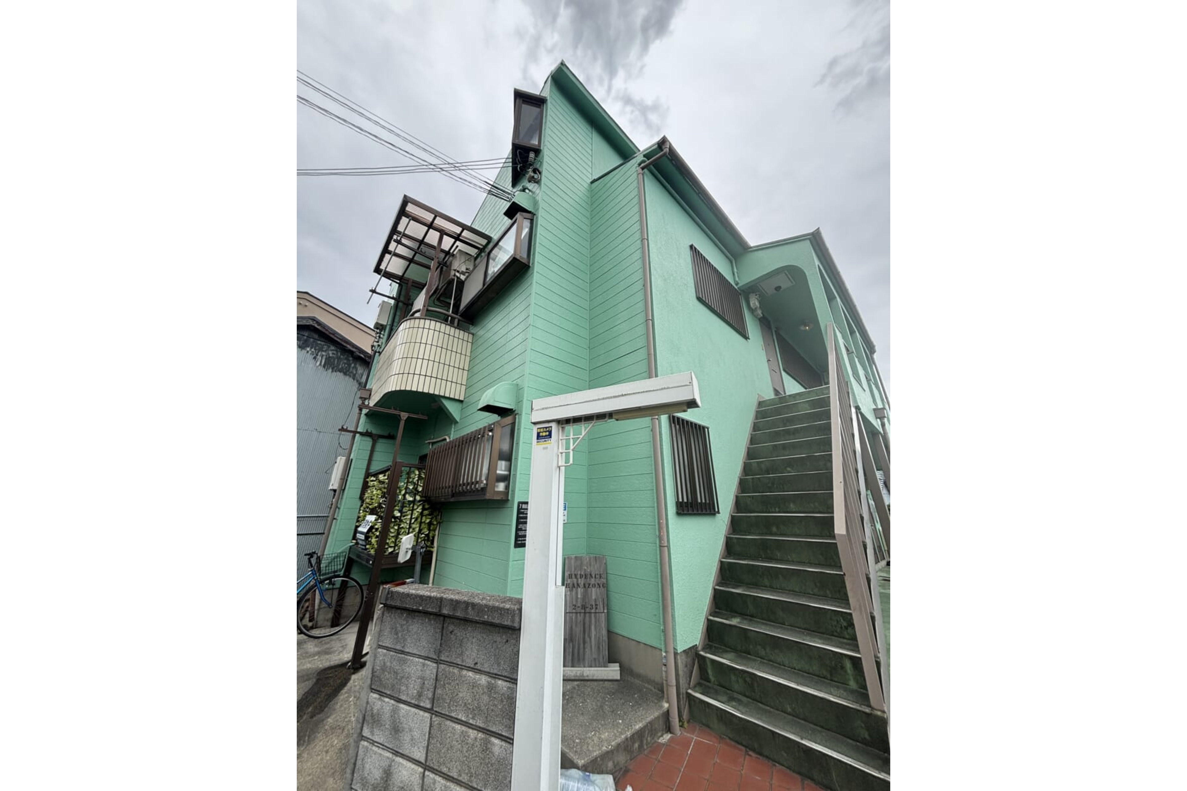 スタンダードタイプのイメージ