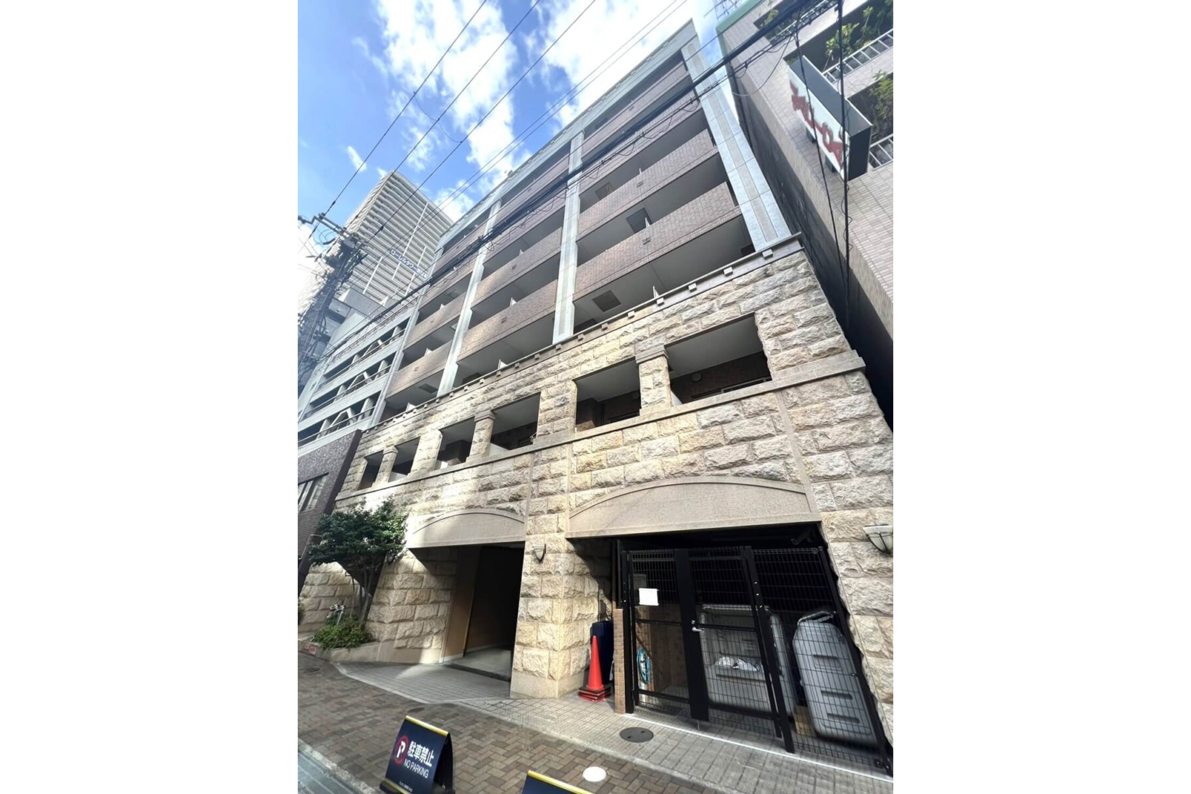 スタンダードタイプのイメージ