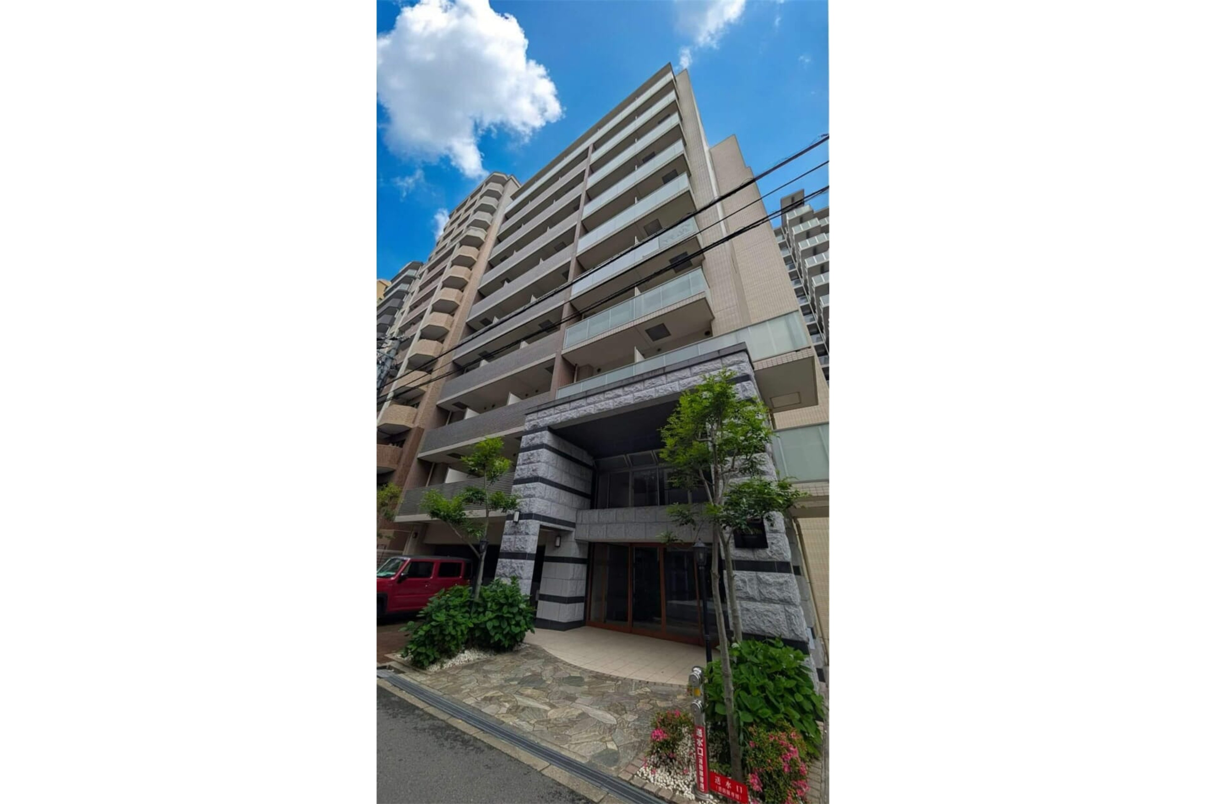 ハイグレードタイプのイメージ