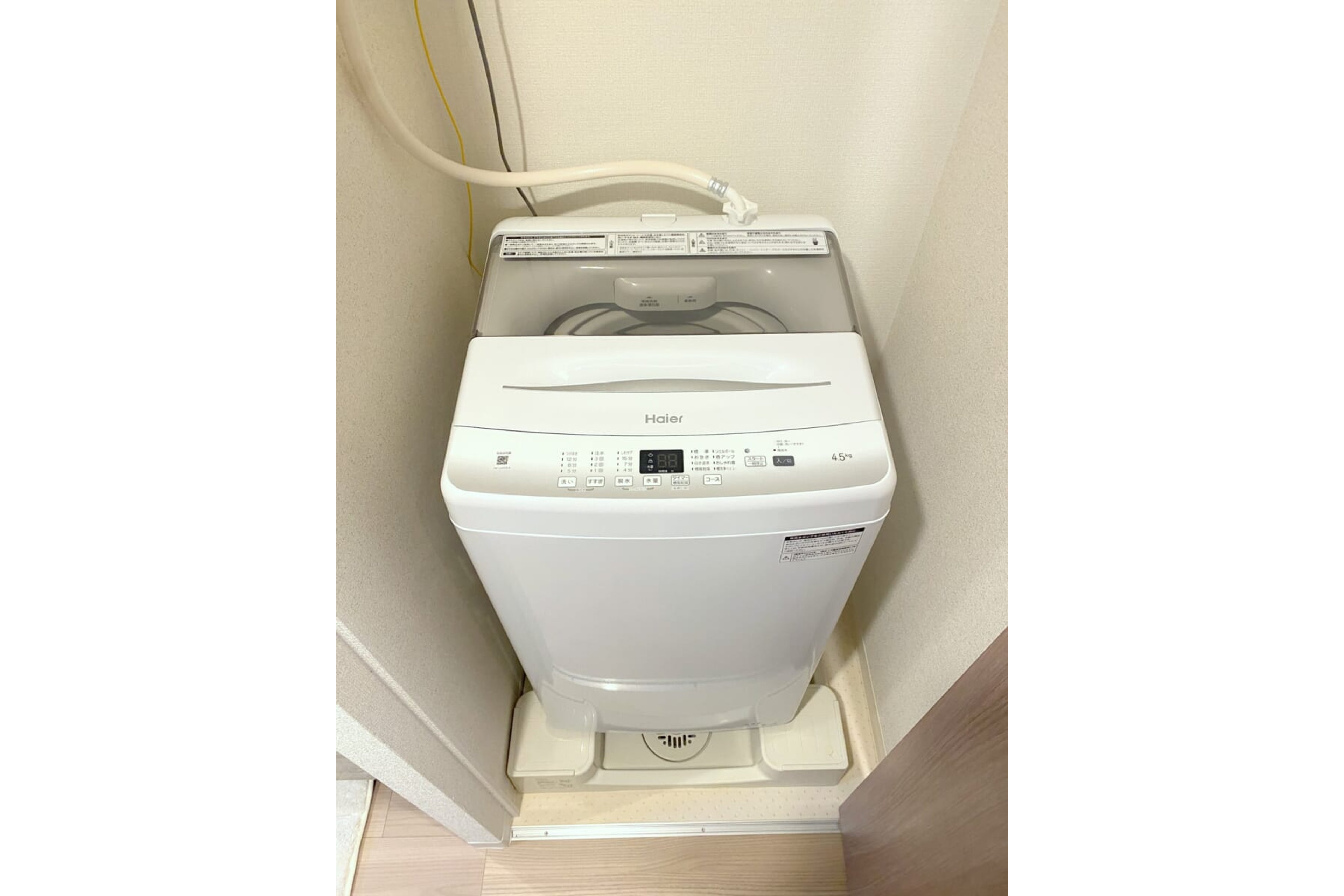 ハイグレードタイプのイメージ