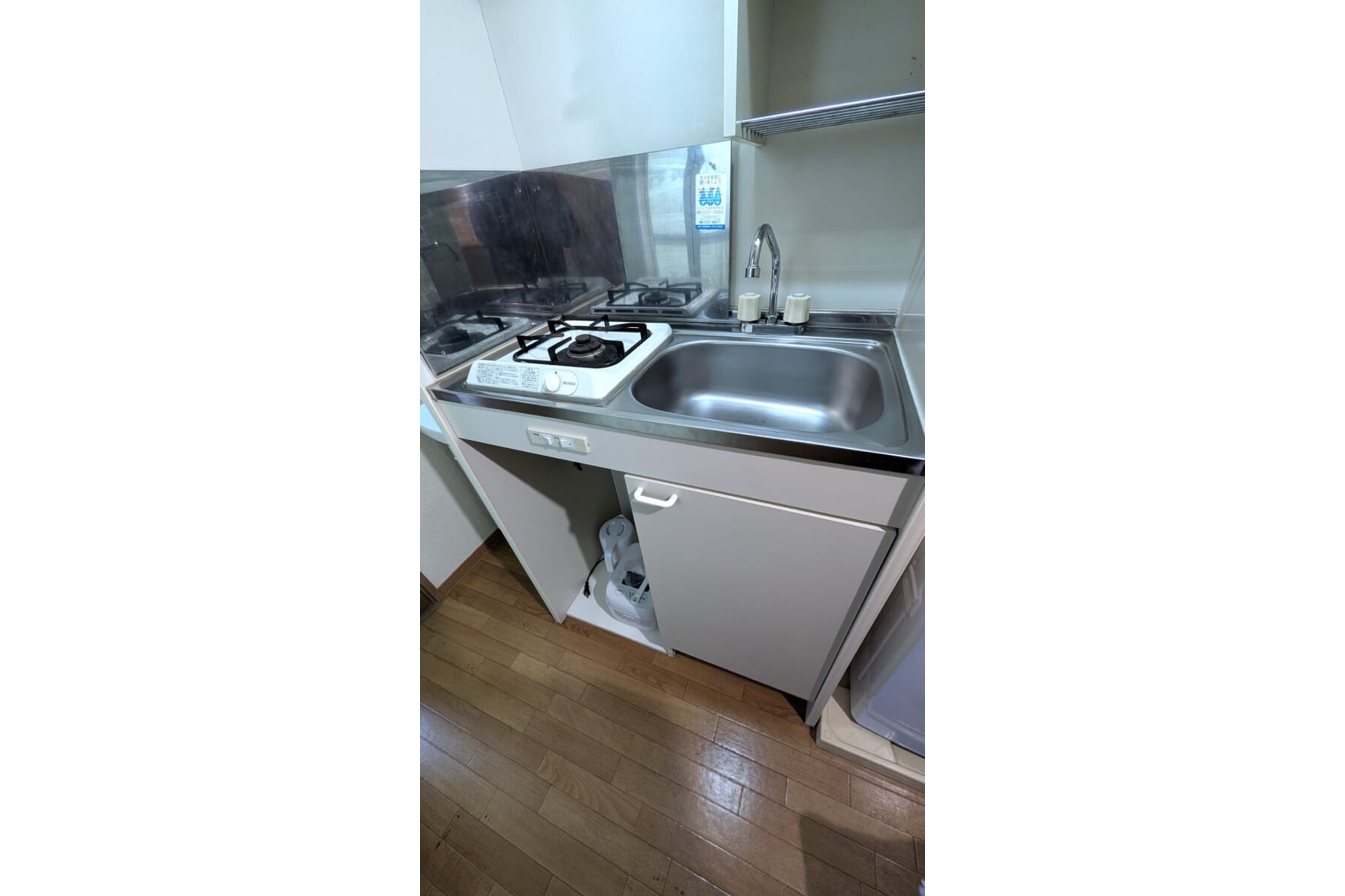 スタンダードタイプのイメージ