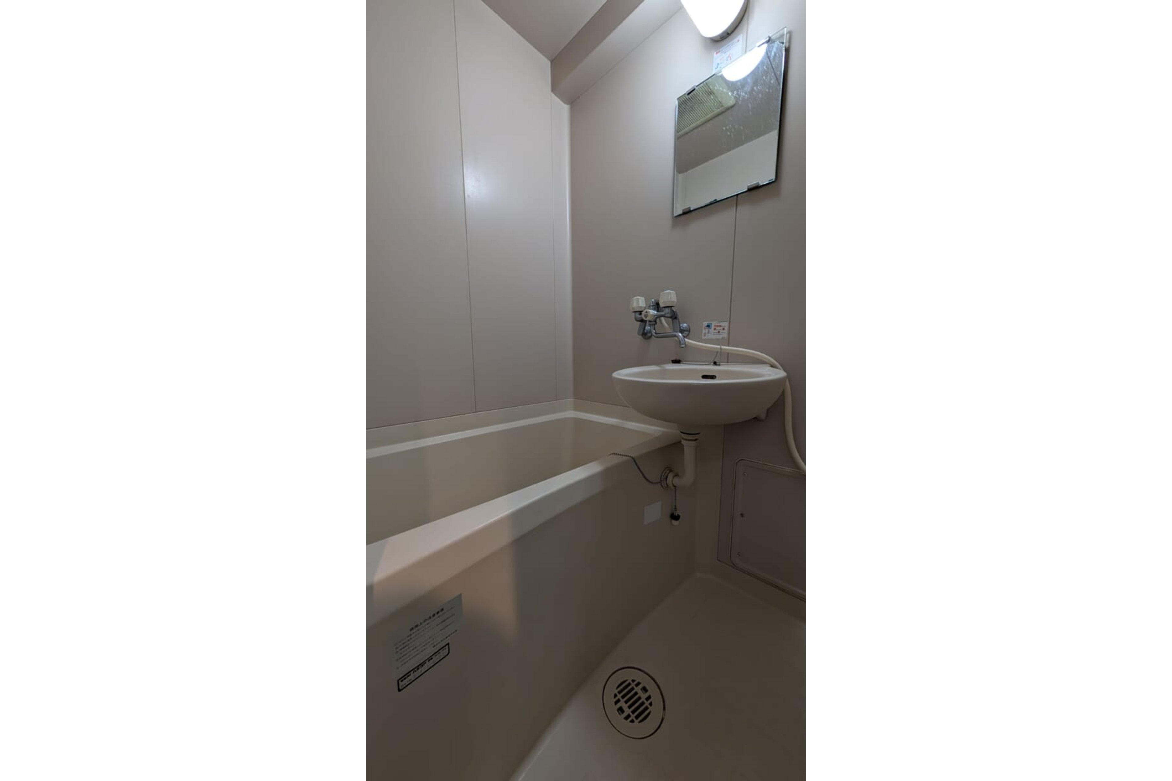 バリュータイプのイメージ