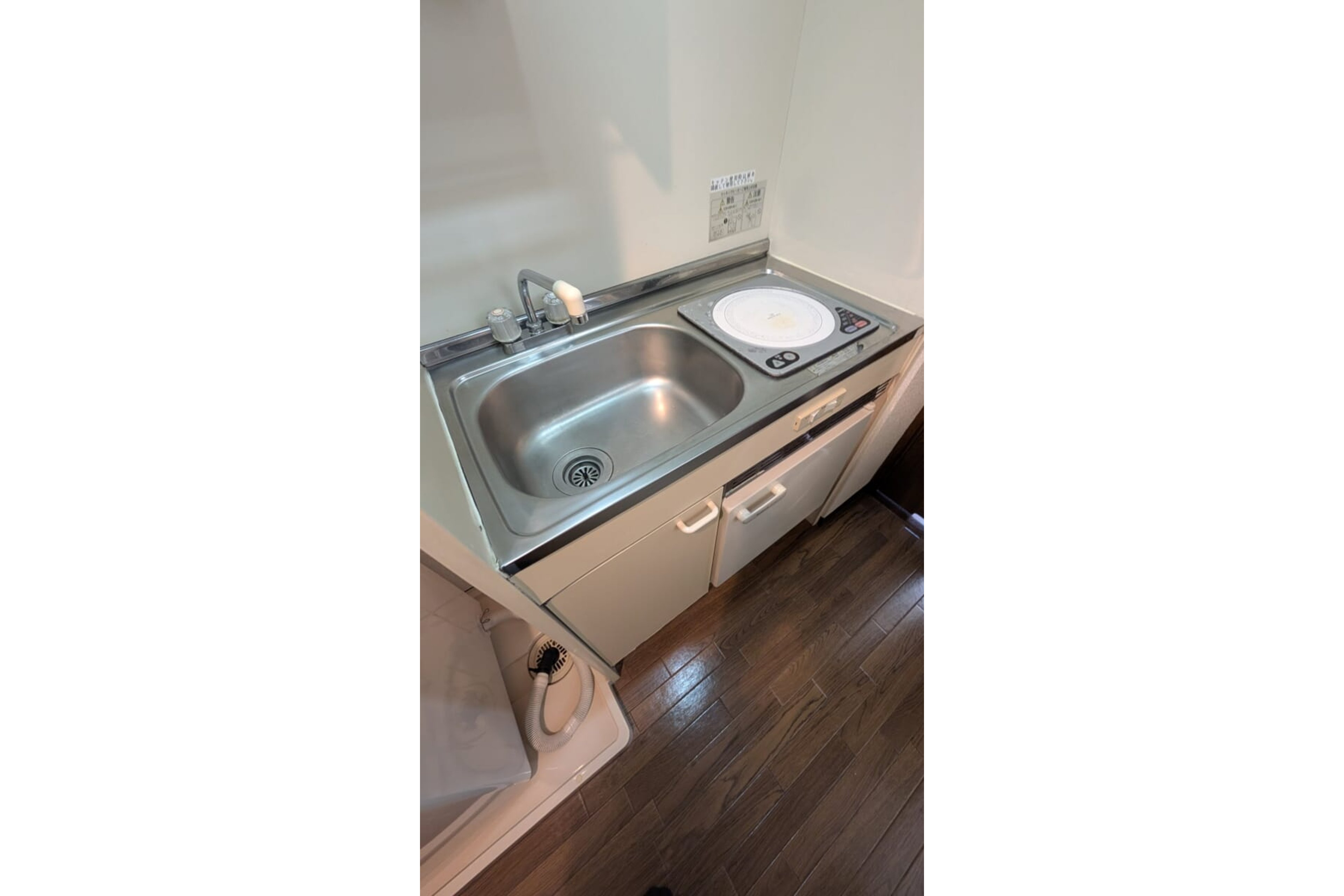 バリュータイプのイメージ