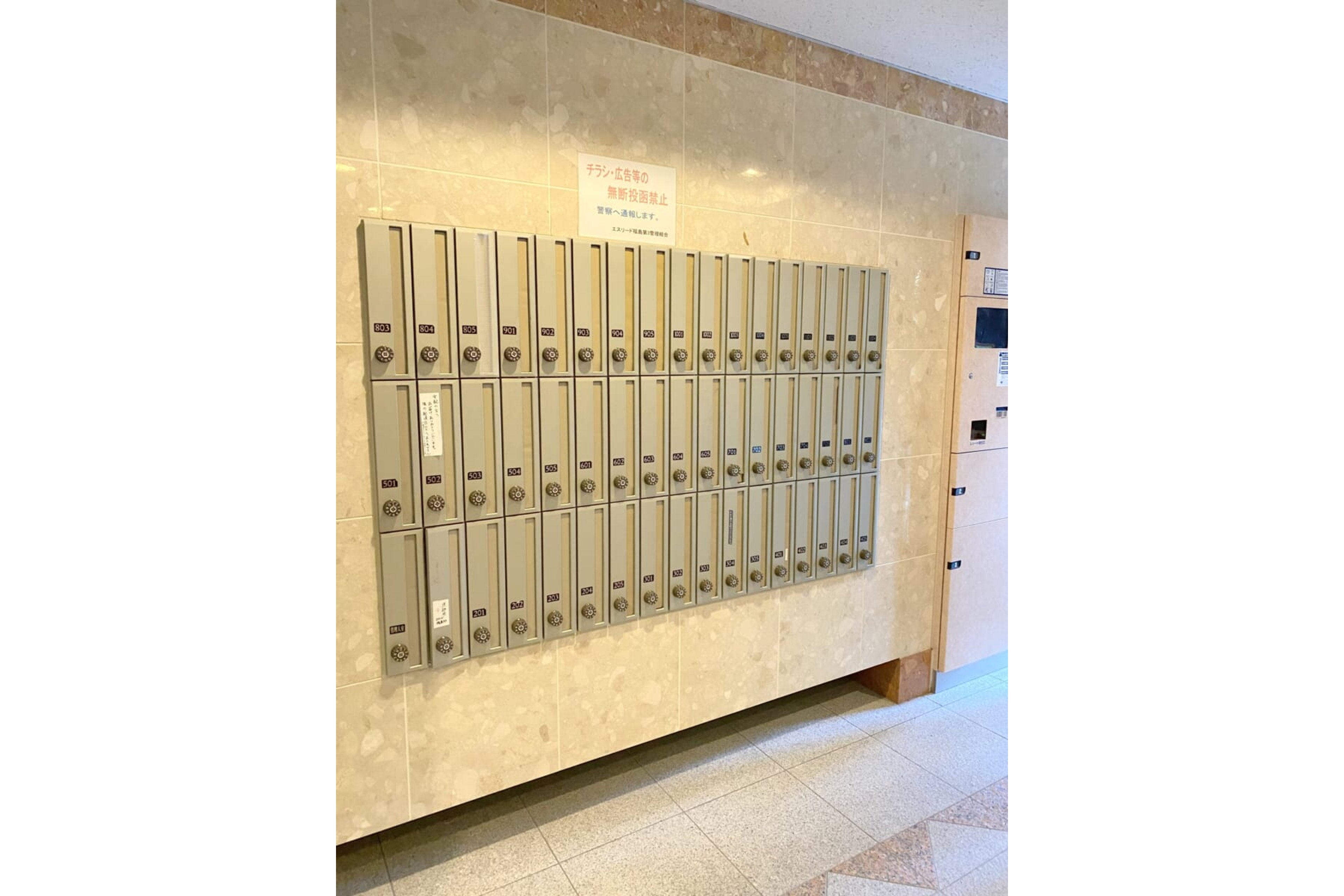 スタンダードタイプのイメージ