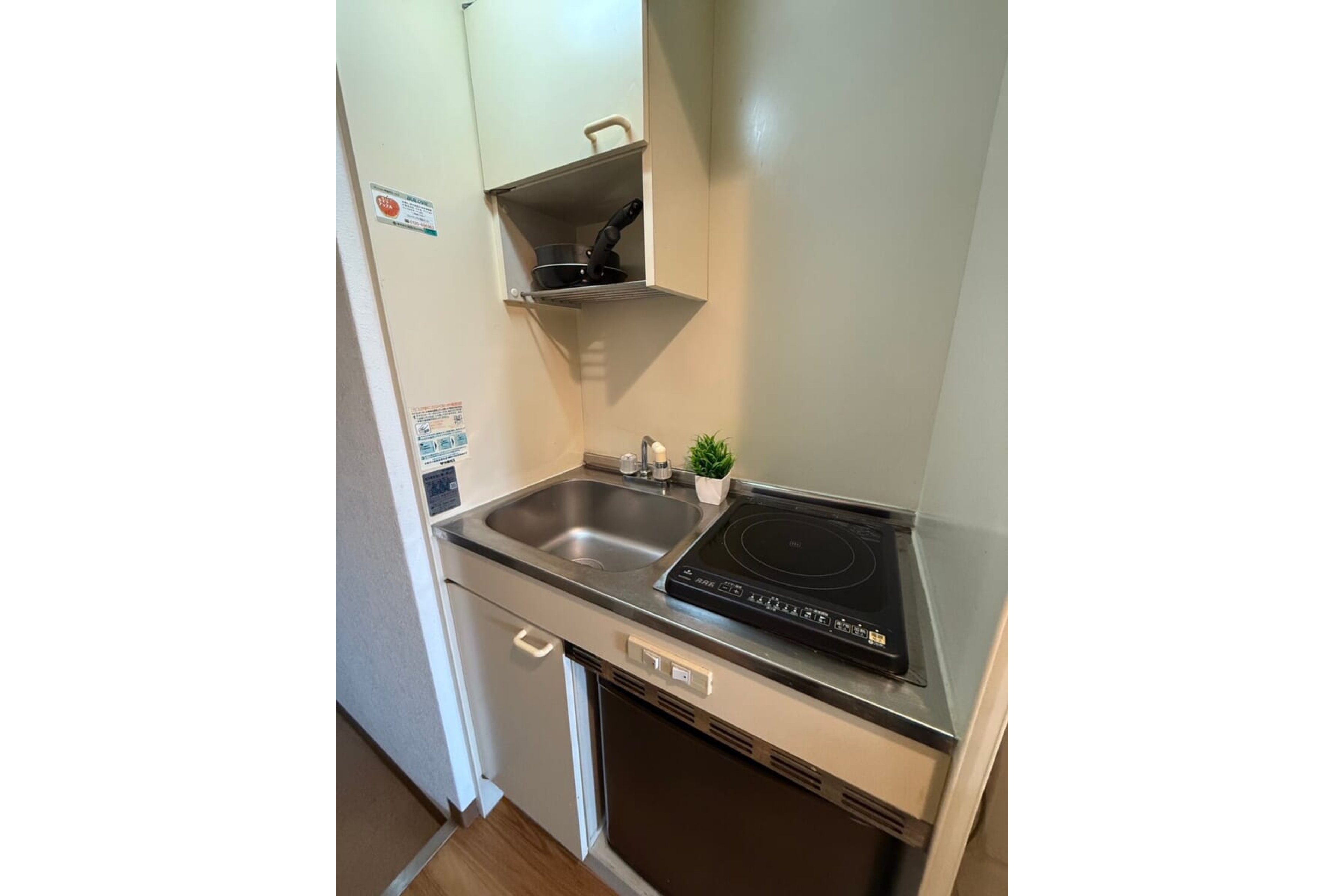 スタンダードタイプのイメージ