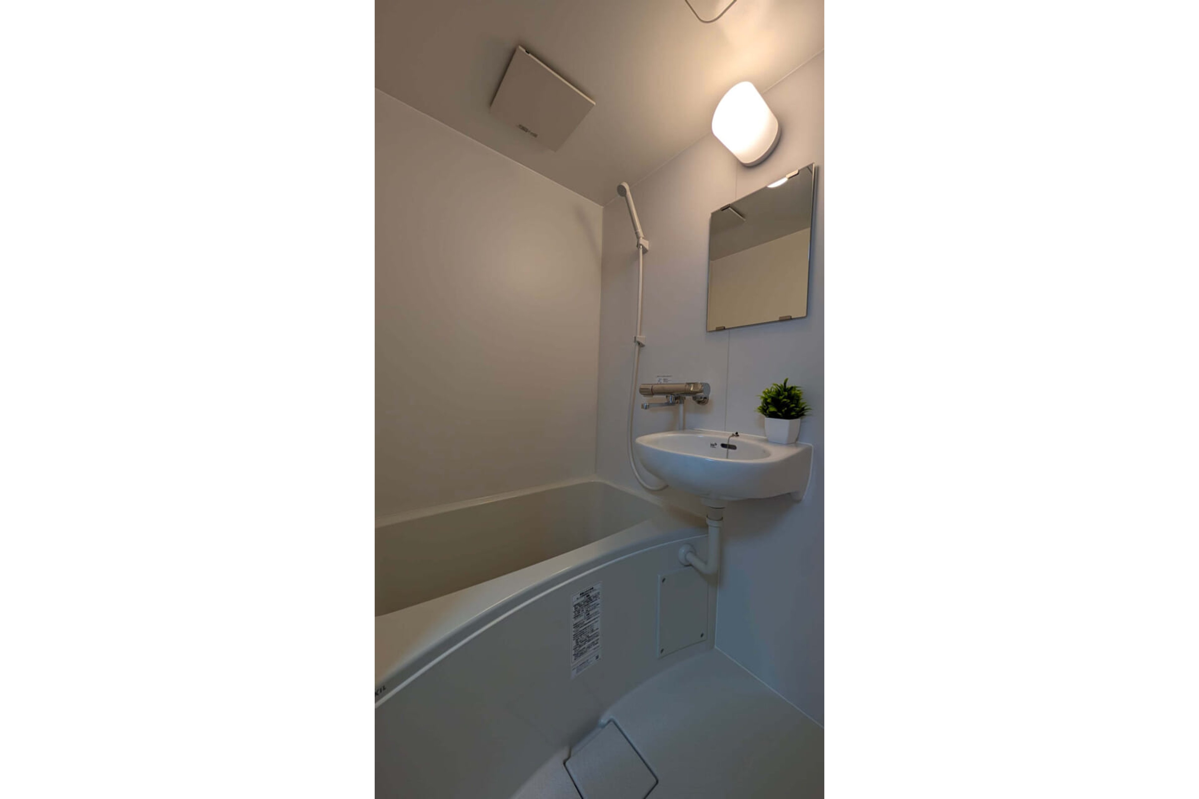 ハイグレードタイプのイメージ