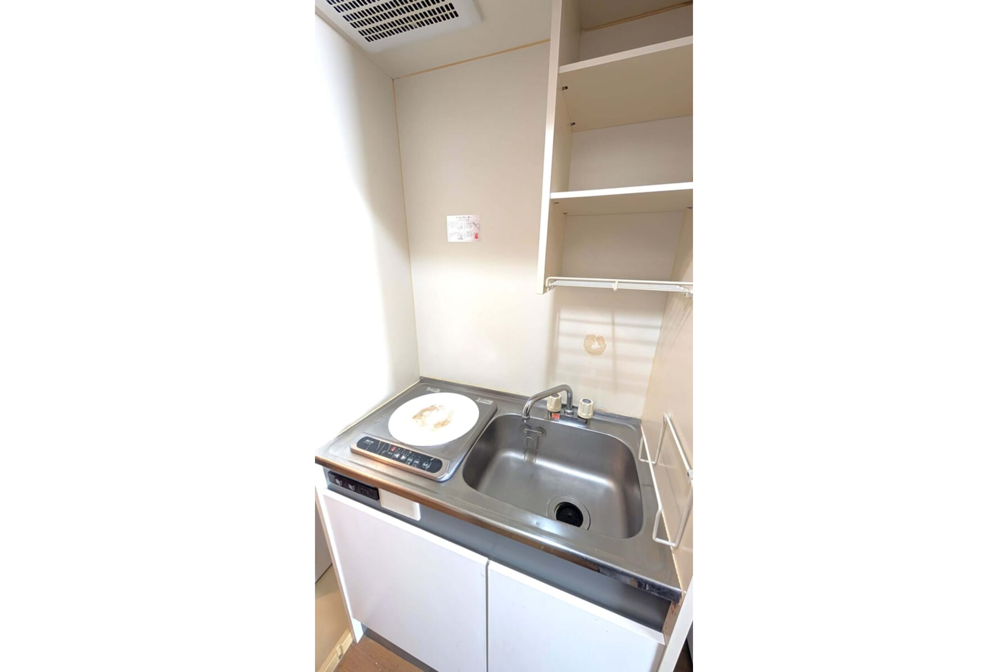 バリュータイプのイメージ