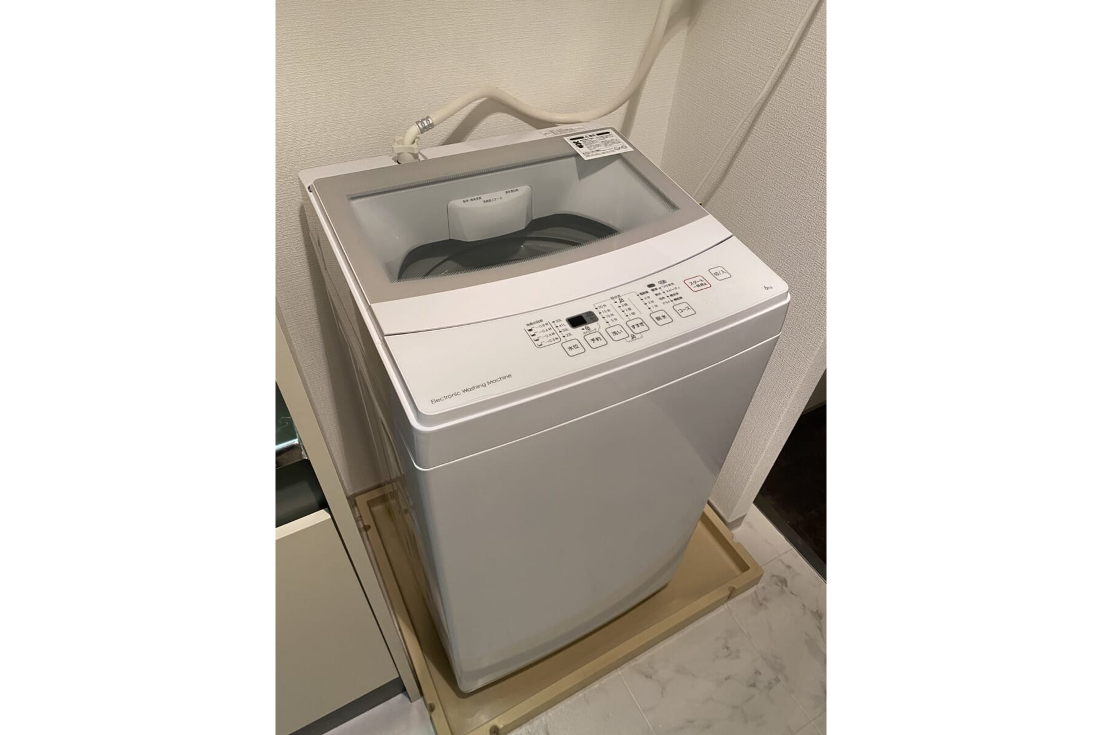 バリュータイプのイメージ