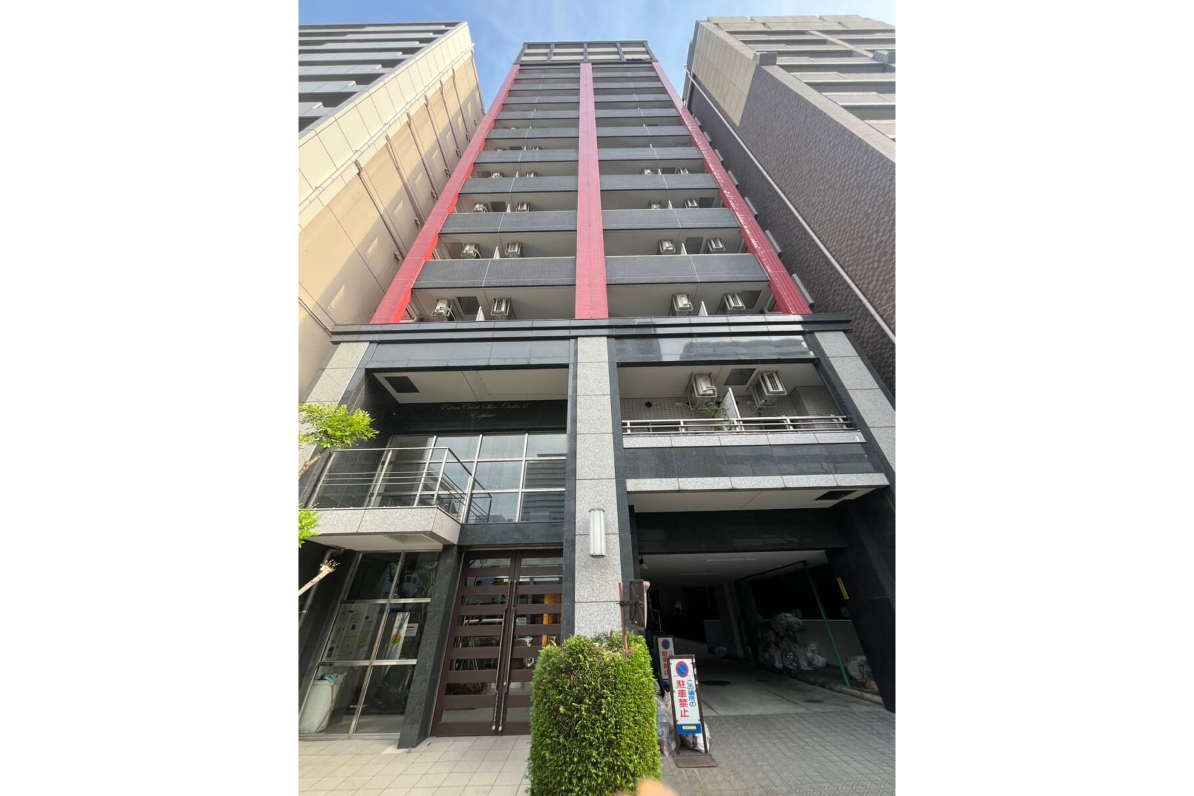 ハイグレードタイプのイメージ