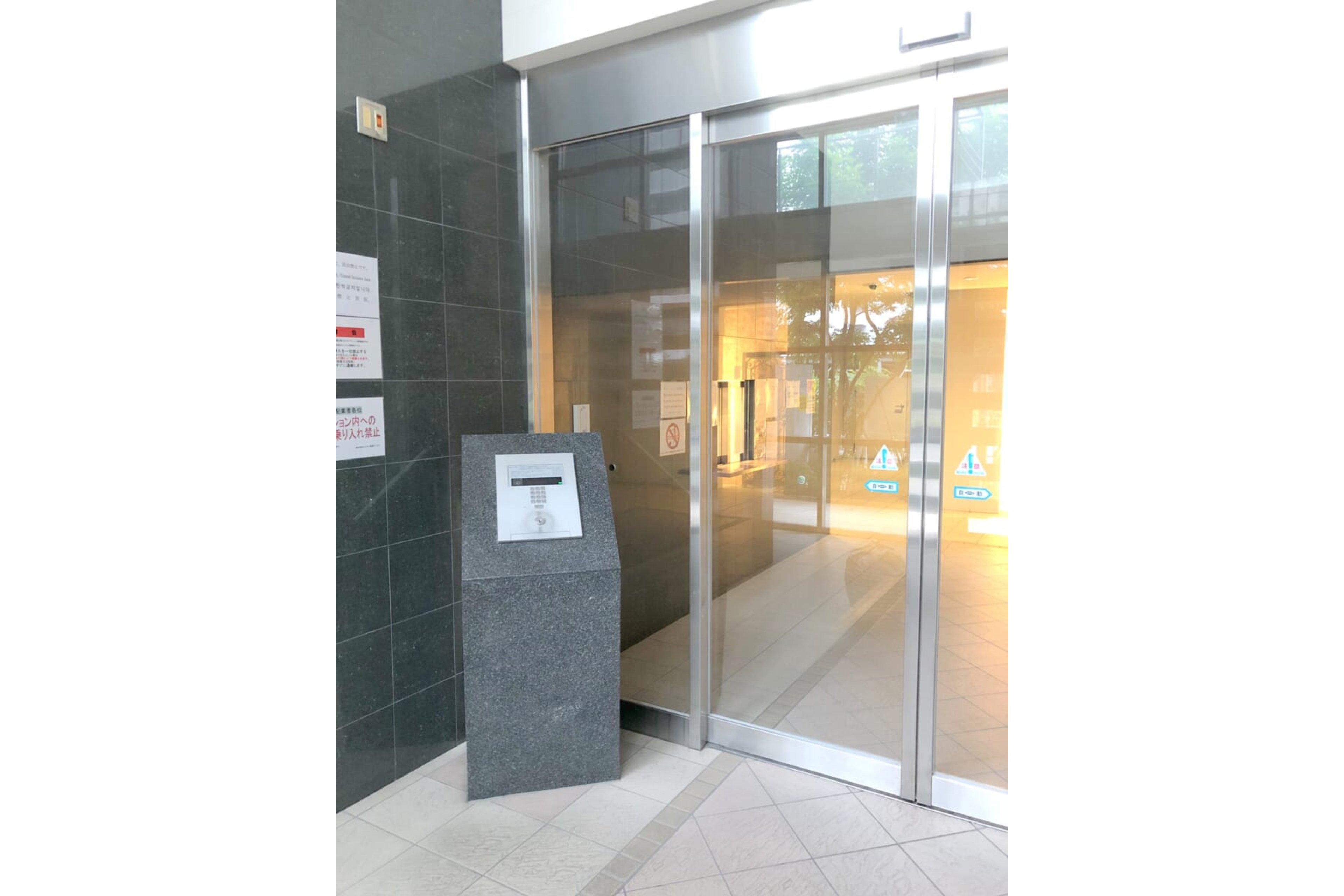 ハイグレードタイプのイメージ