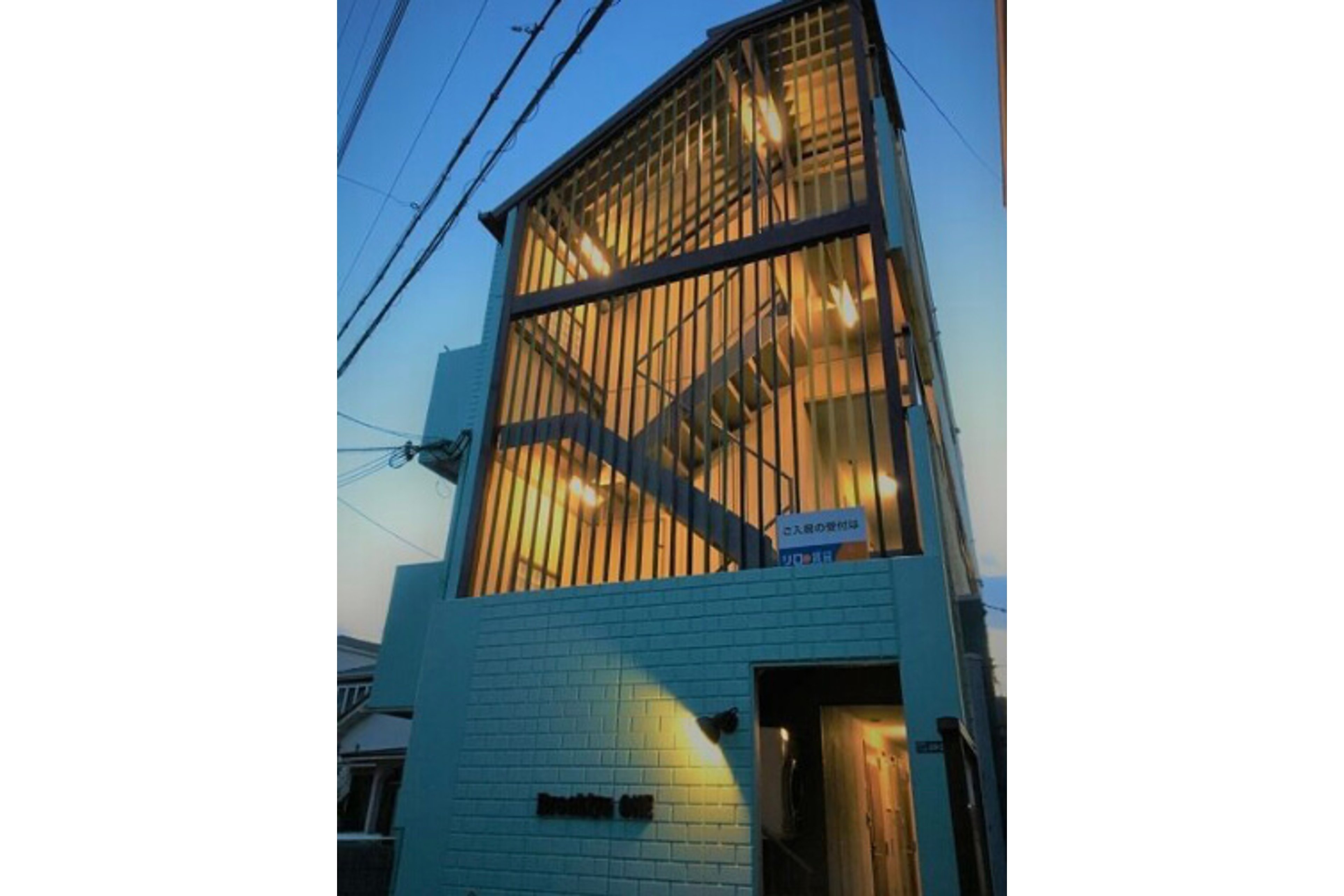 バリュータイプのイメージ