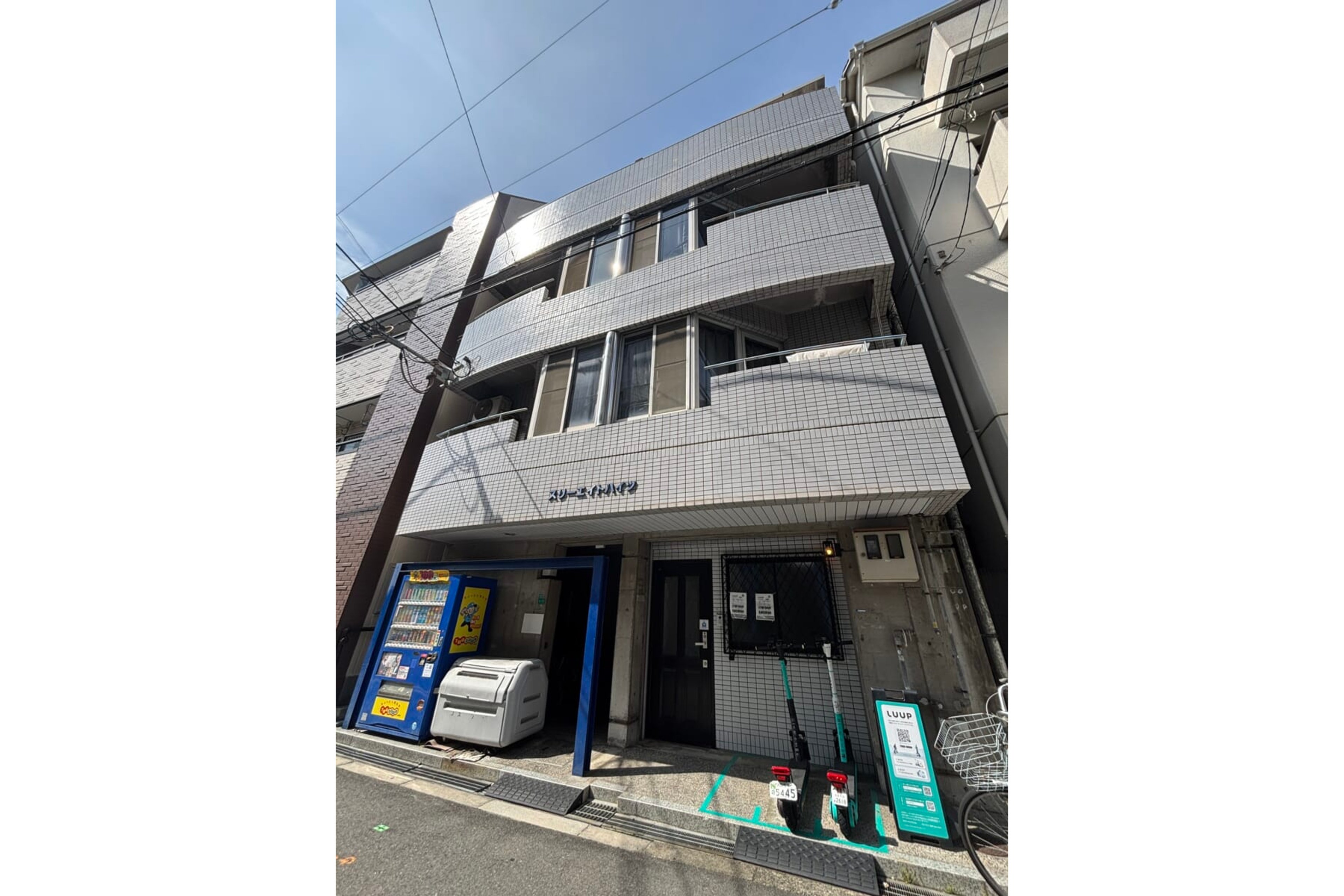 スタンダードタイプのイメージ