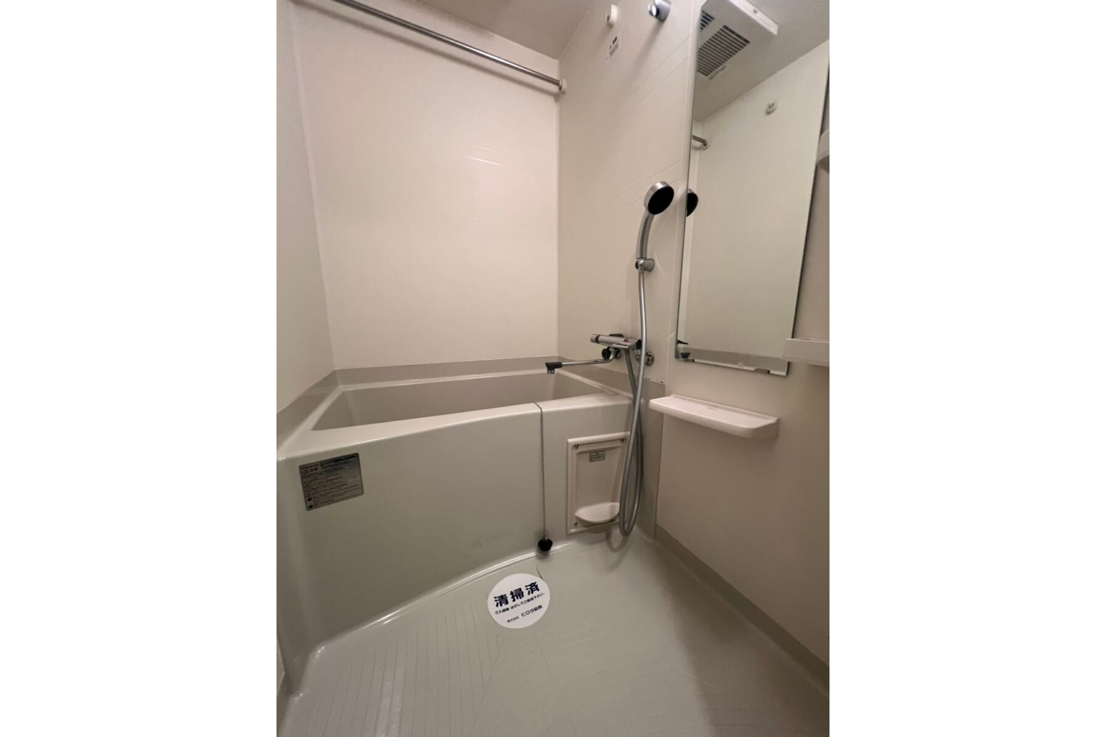 ハイグレードタイプのイメージ