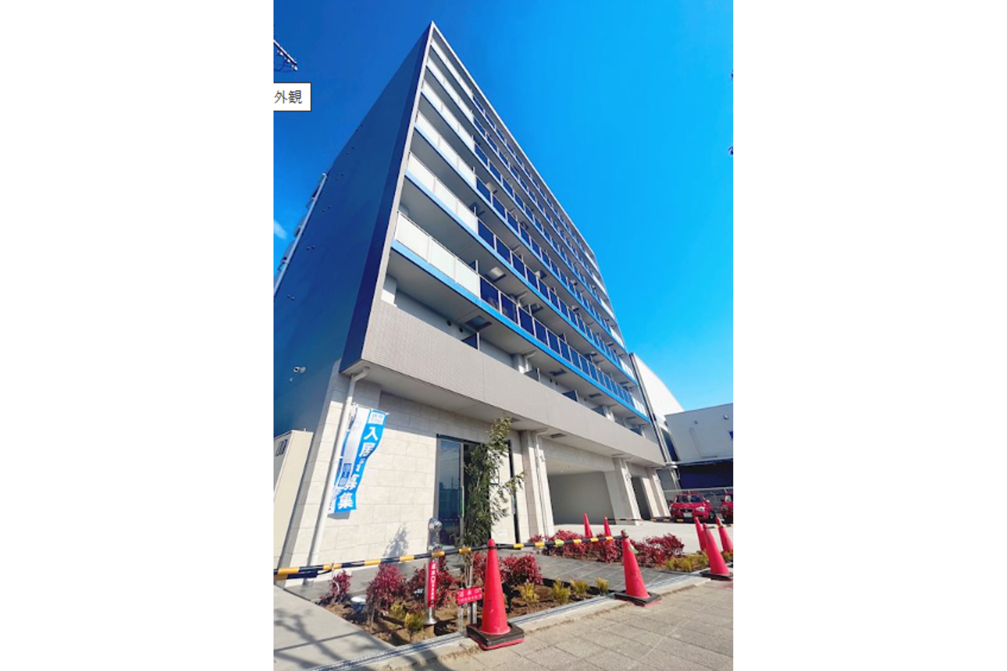 ハイグレードタイプのイメージ