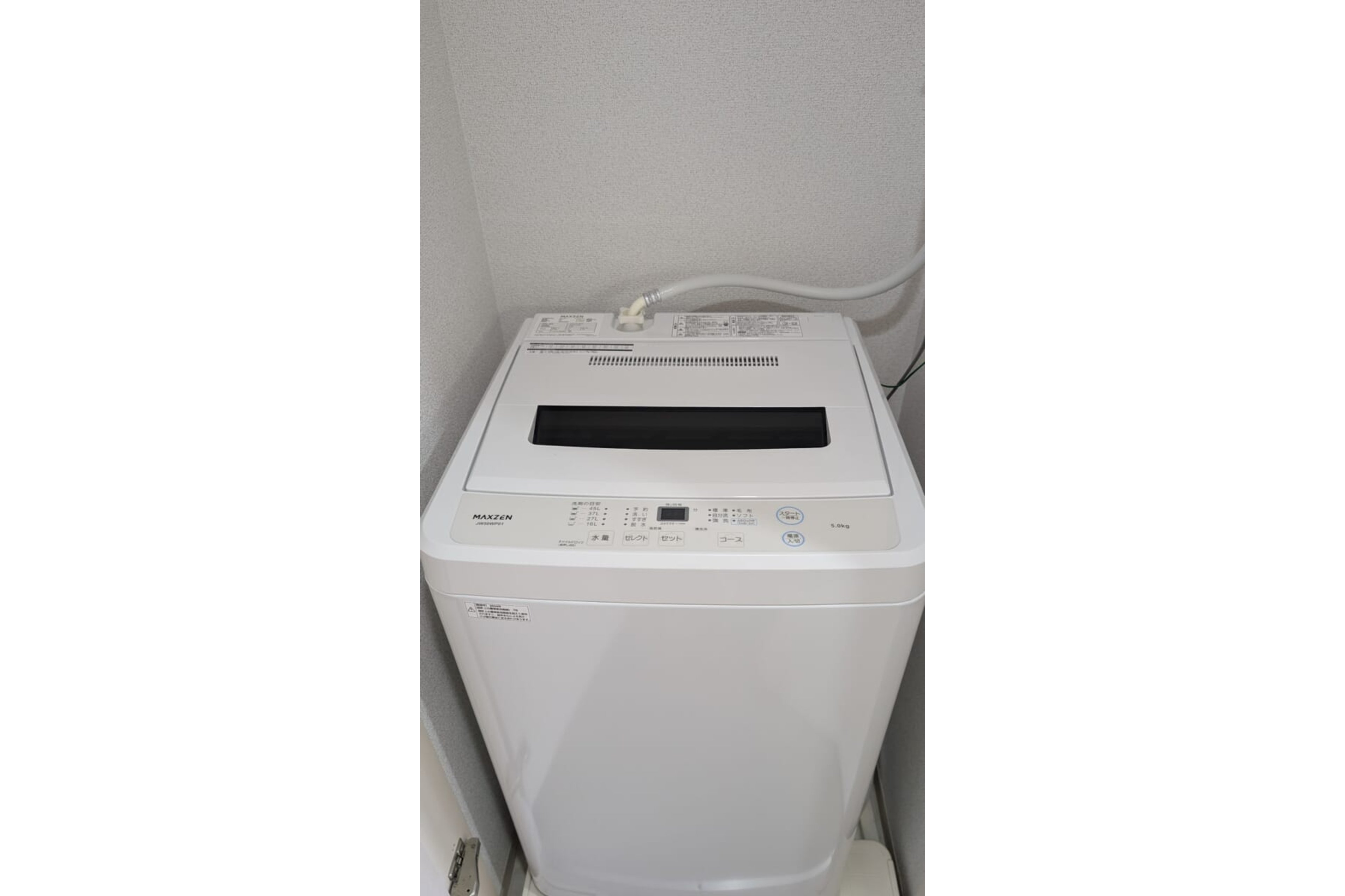 ハイグレードタイプのイメージ