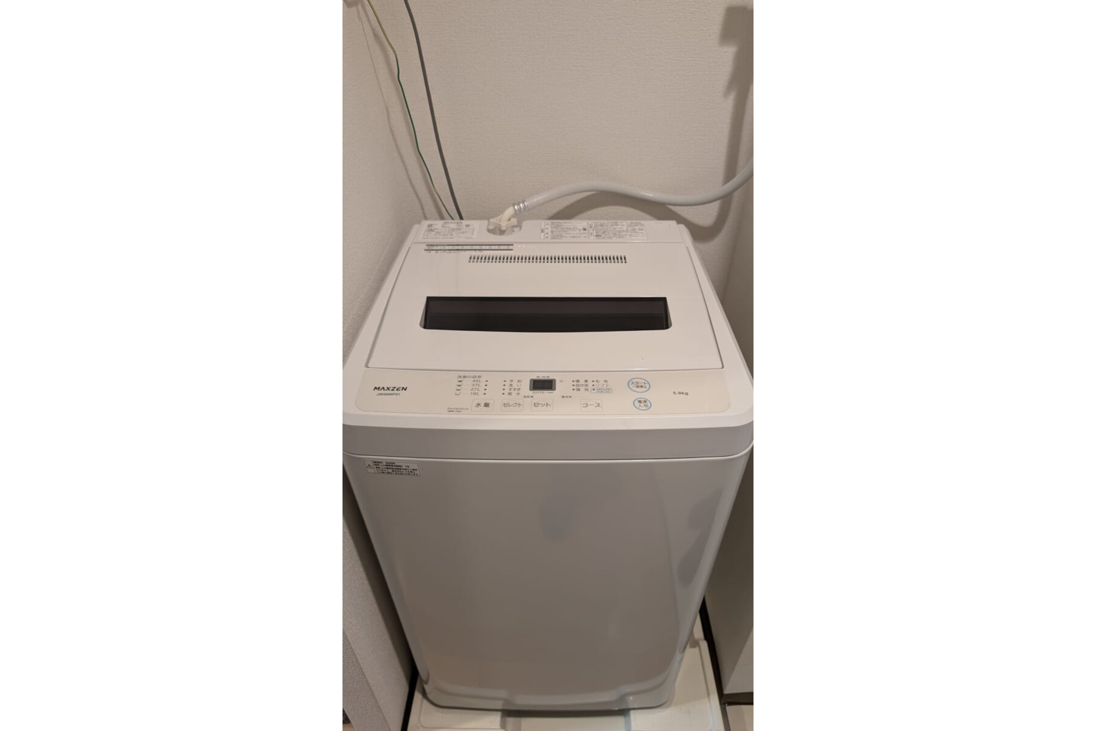 ハイグレードタイプのイメージ