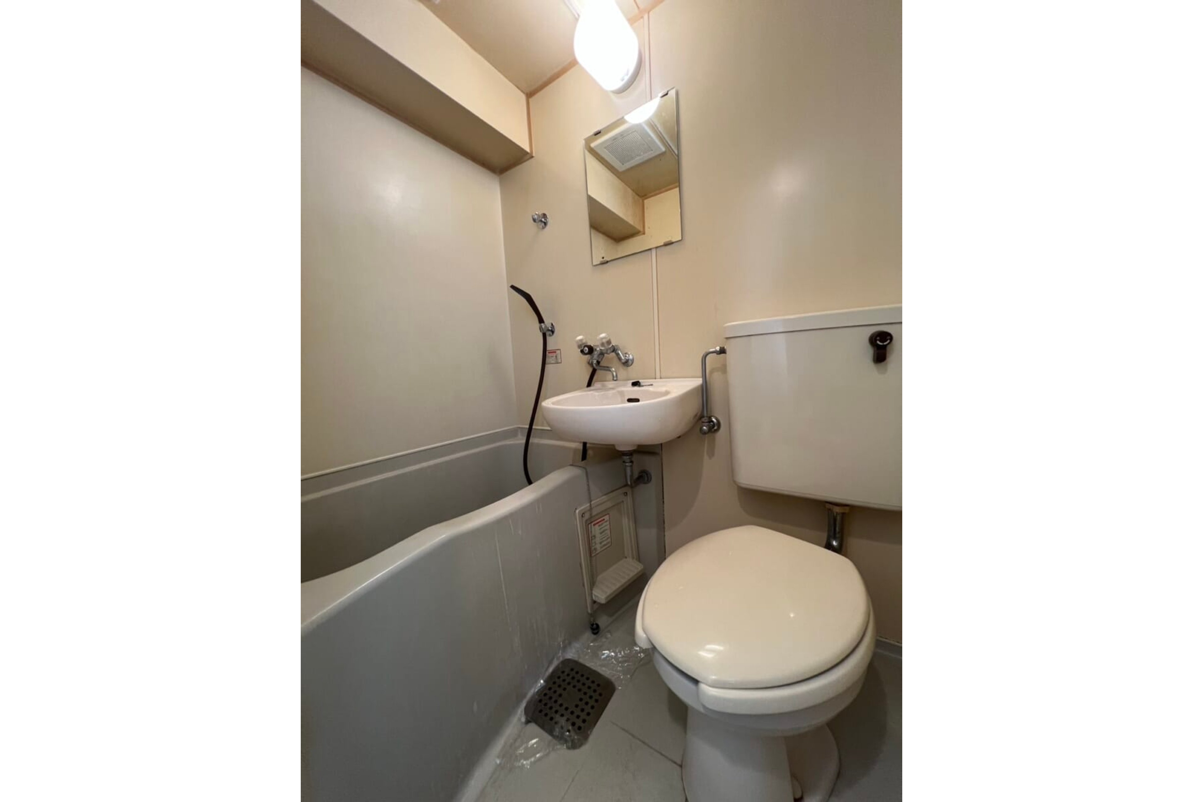 バリュータイプのイメージ