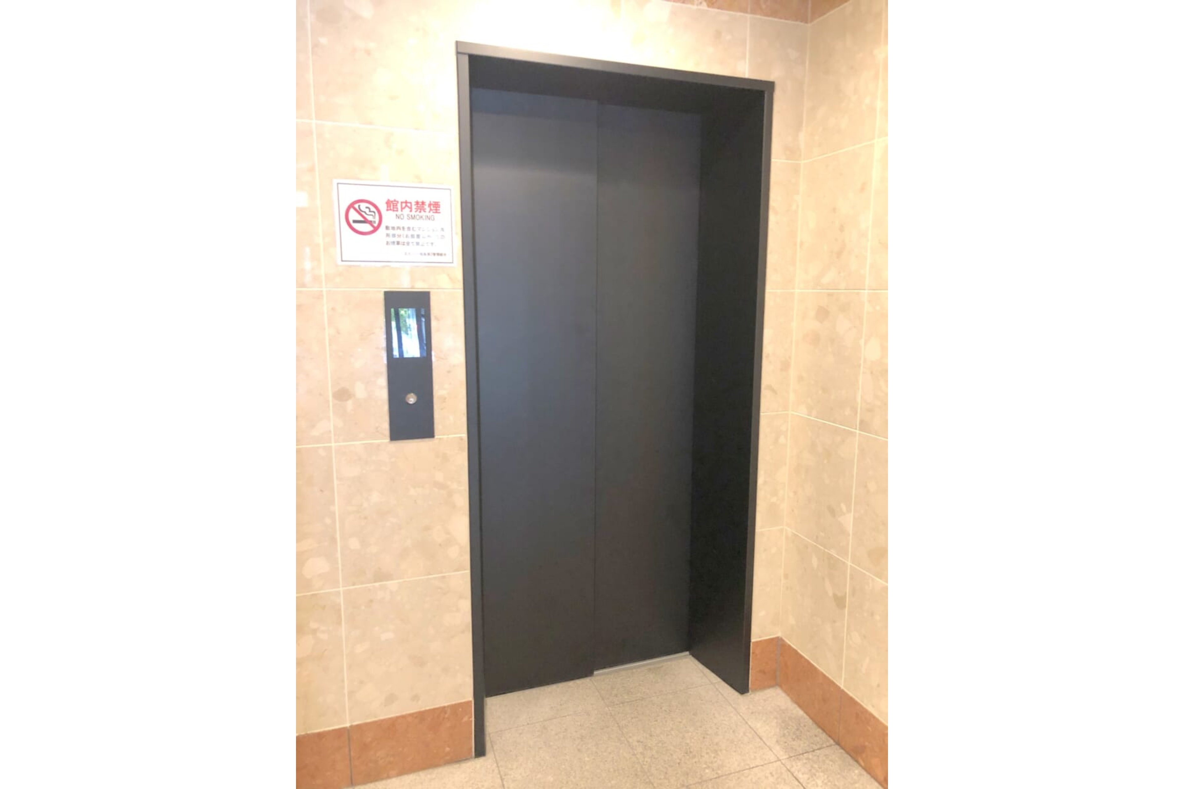 スタンダードタイプのイメージ