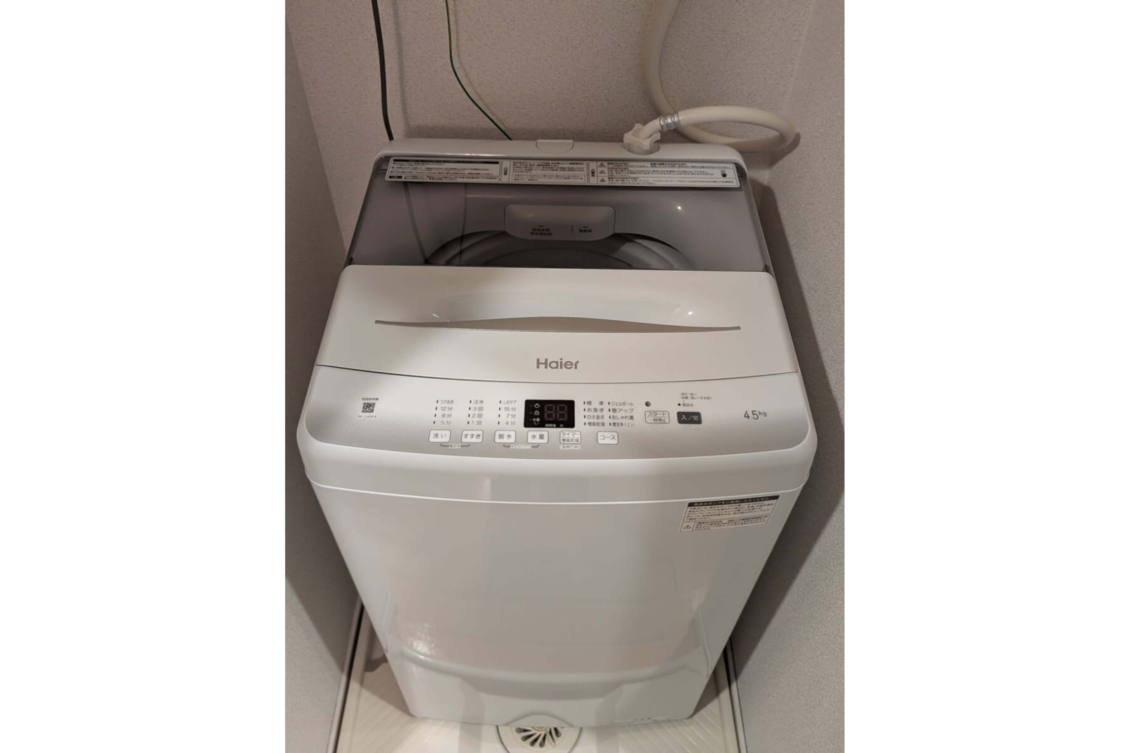 スタンダードタイプのイメージ