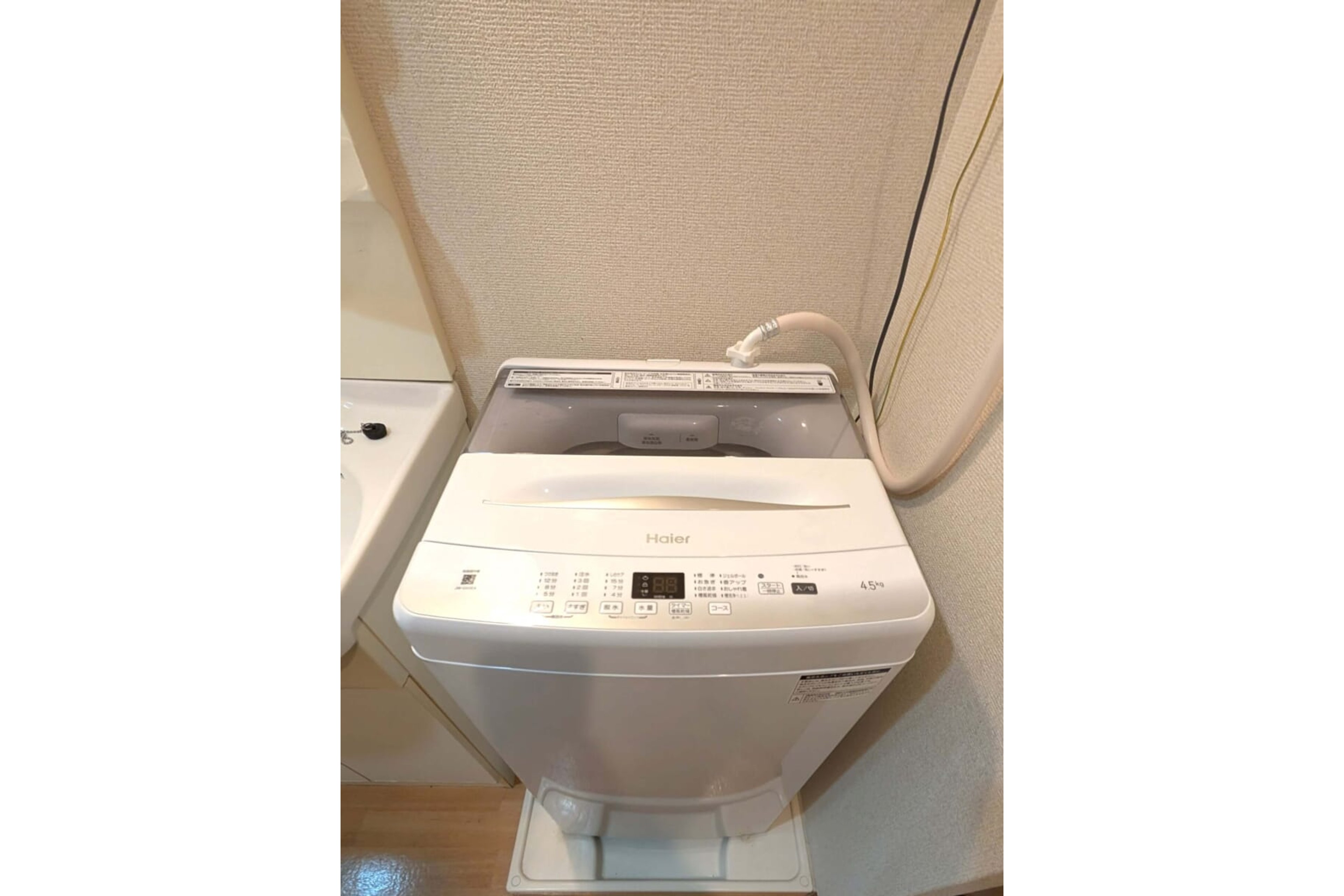 スタンダードタイプのイメージ