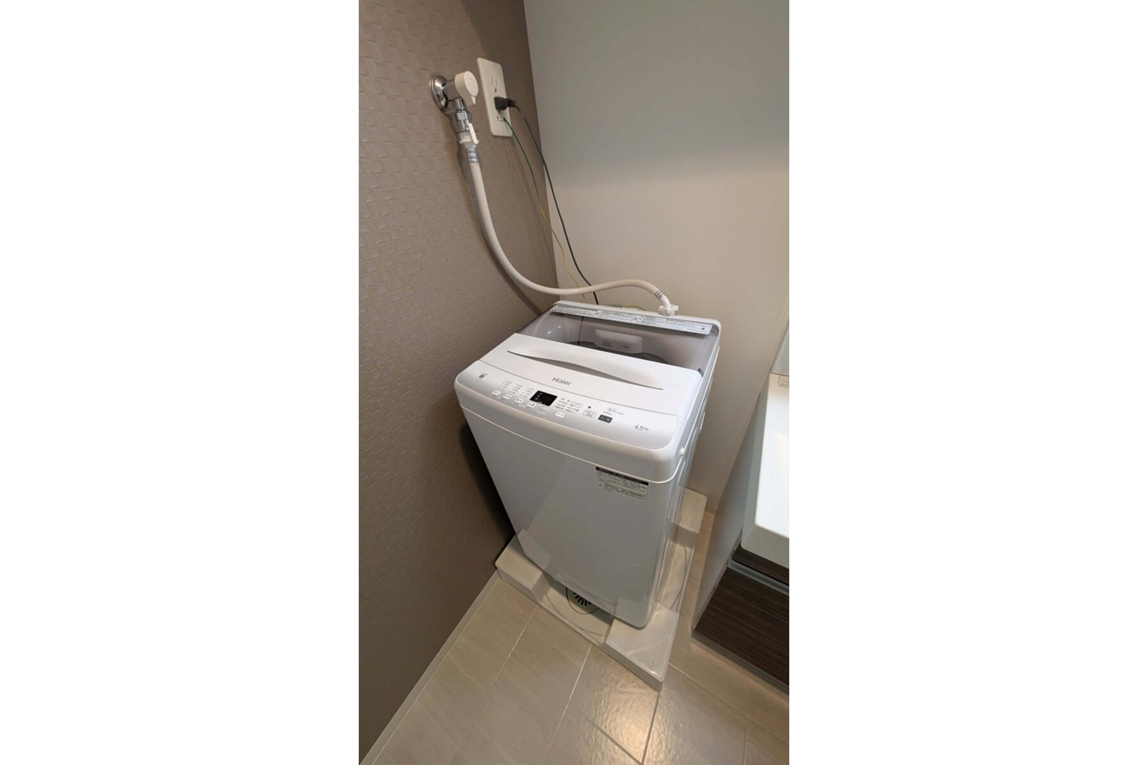 ハイグレードタイプのイメージ