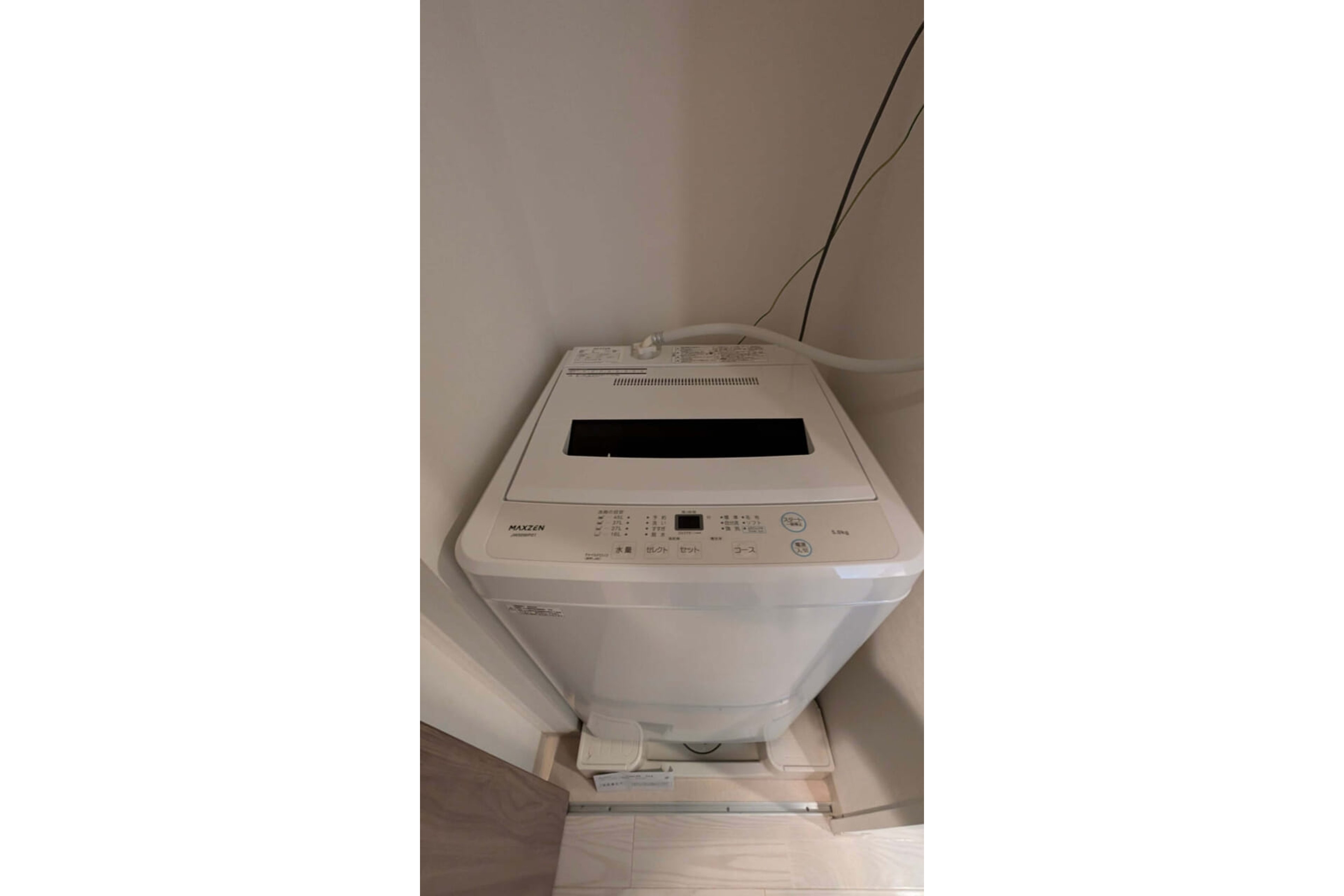 ハイグレードタイプのイメージ