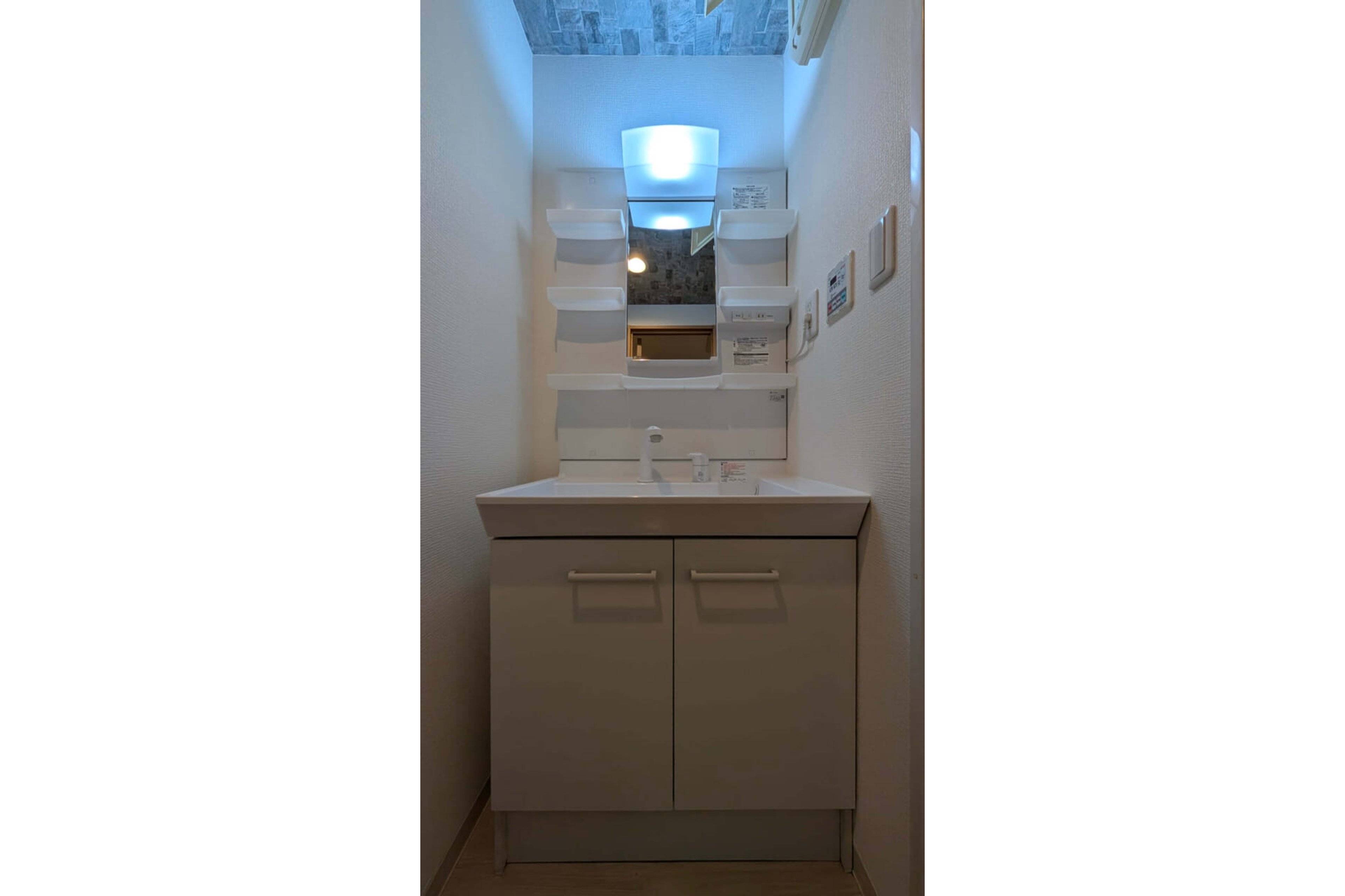 ハイグレードタイプのイメージ