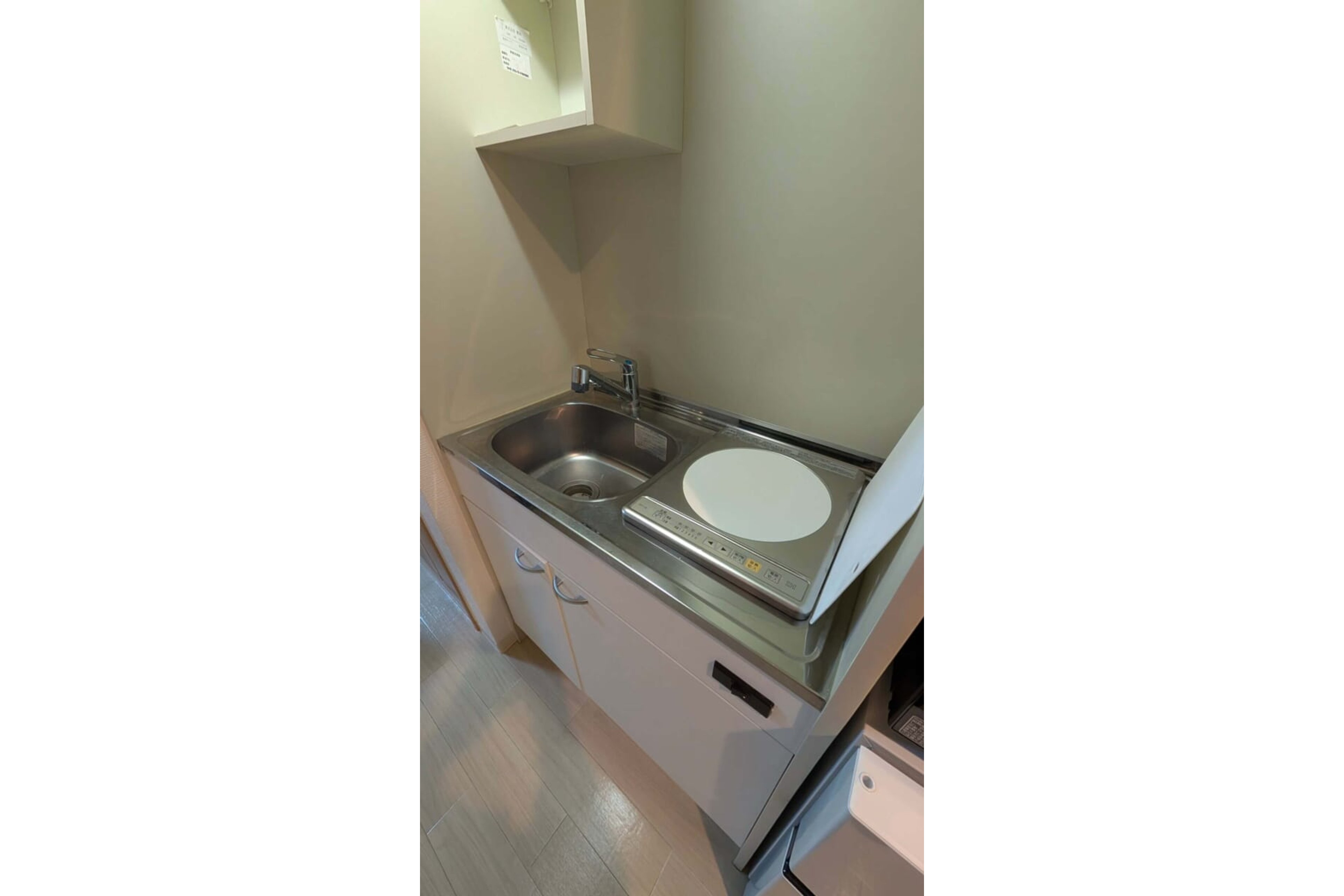 ハイグレードタイプのイメージ