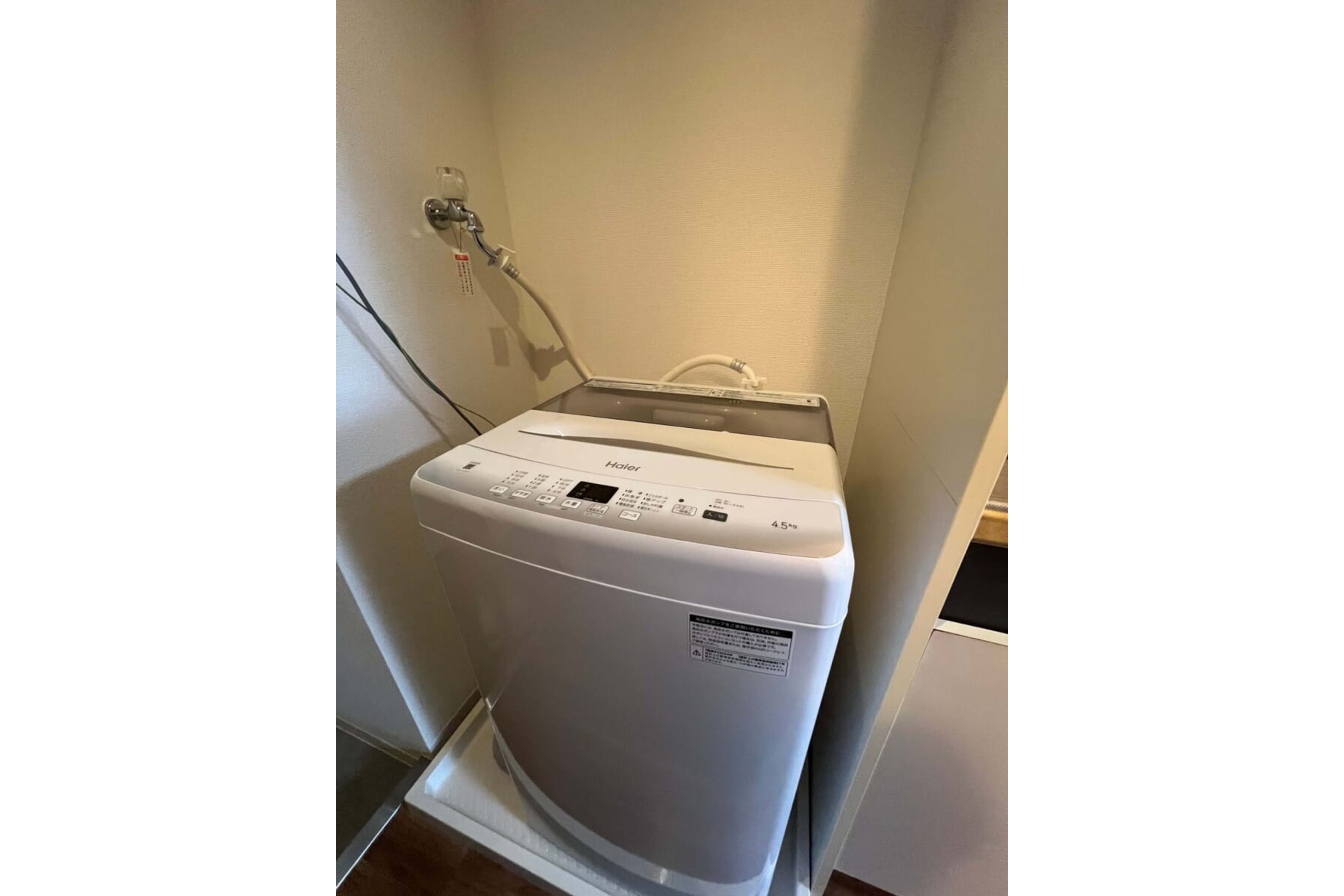 バリュータイプのイメージ