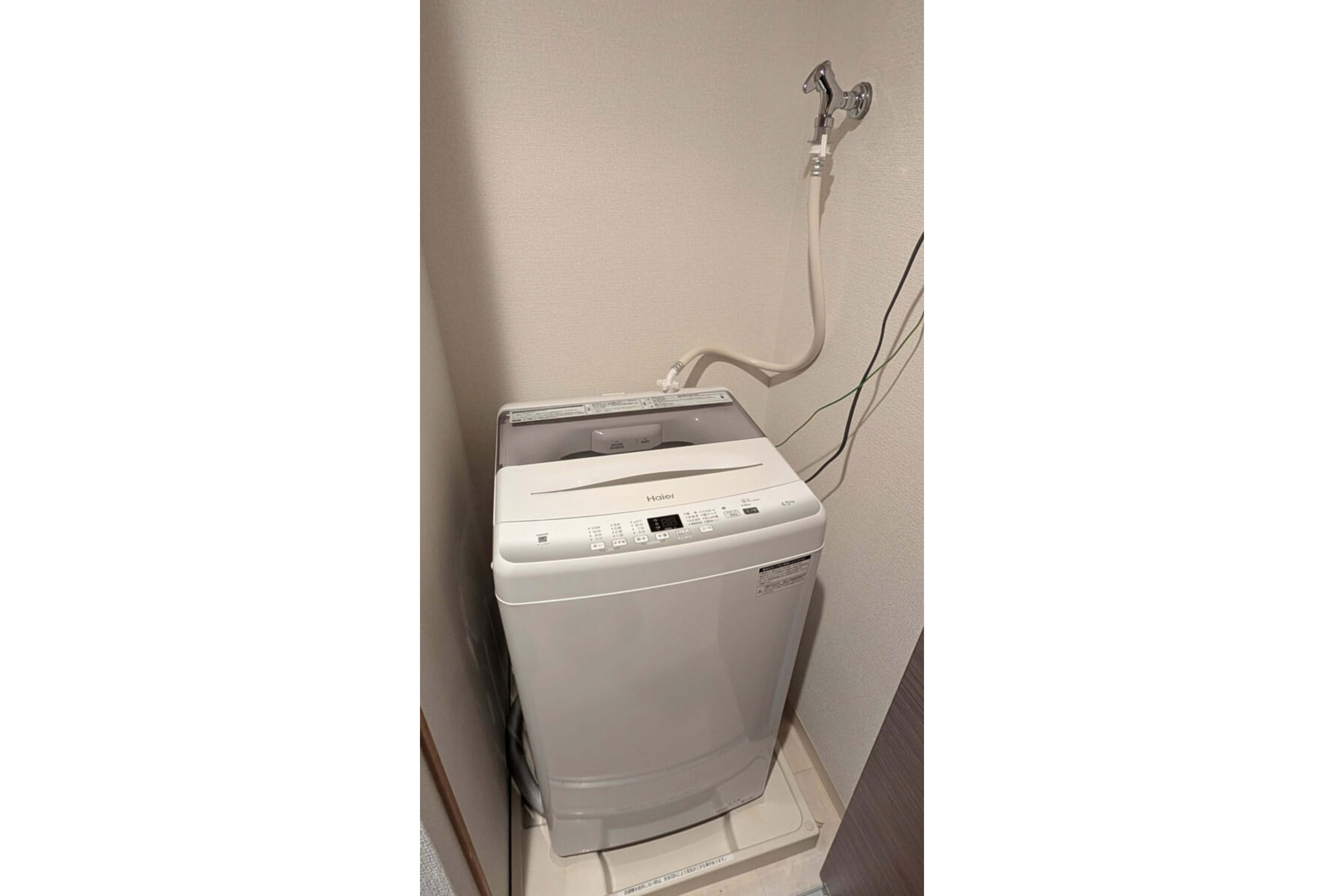 ハイグレードタイプのイメージ