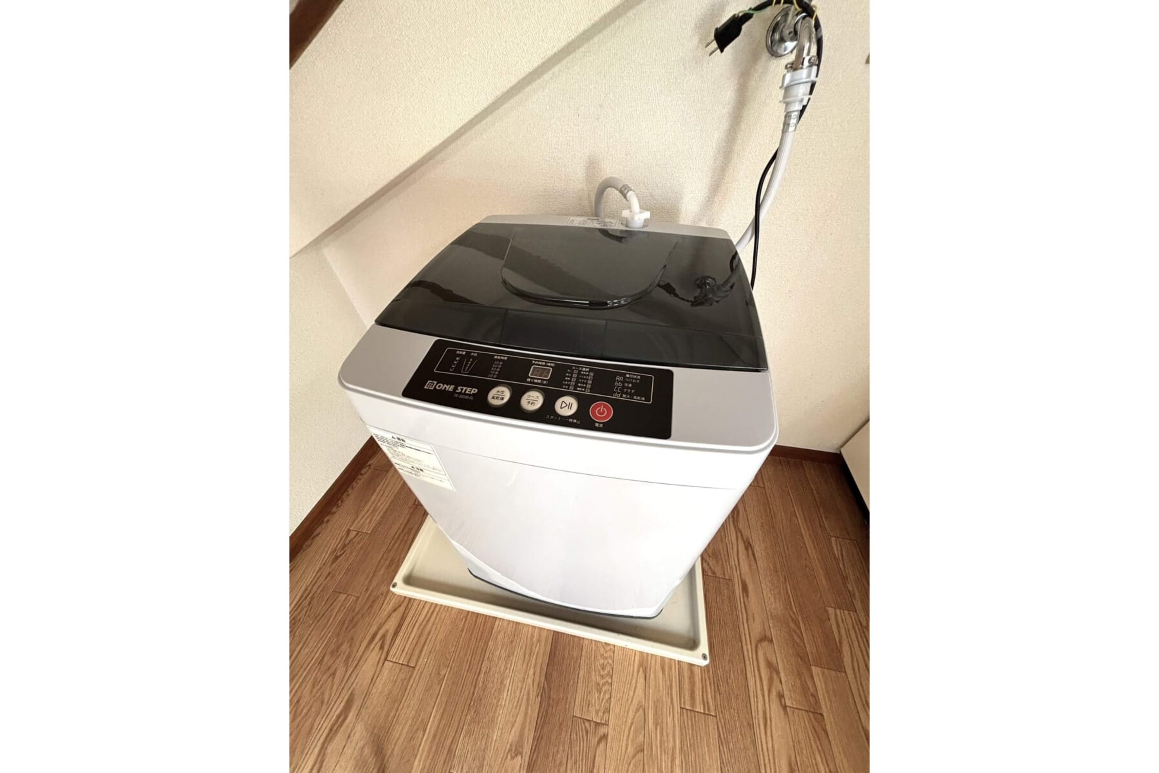 バリュータイプのイメージ