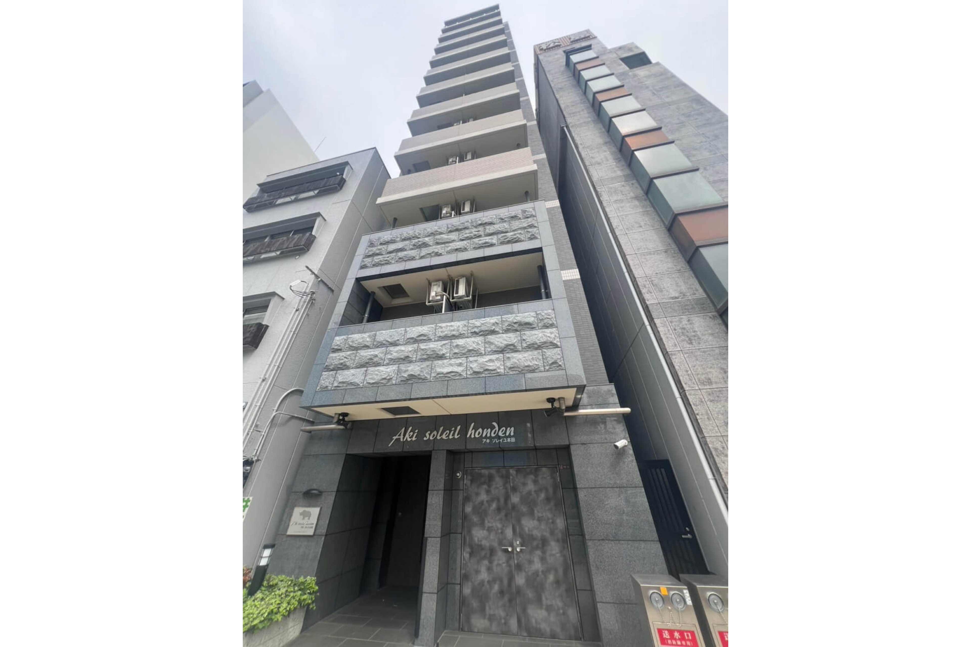 スタンダードタイプのイメージ