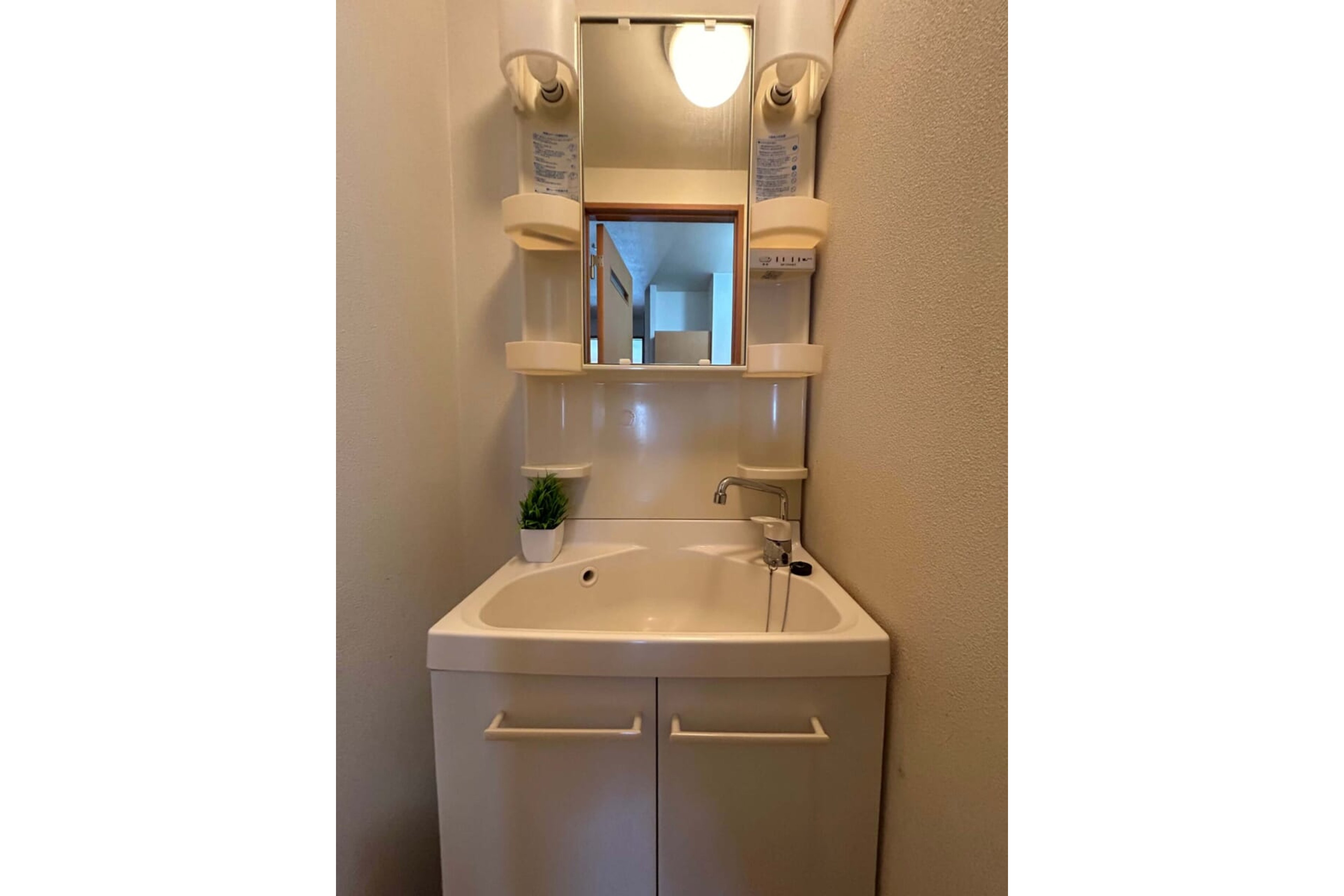 ハイグレードタイプのイメージ