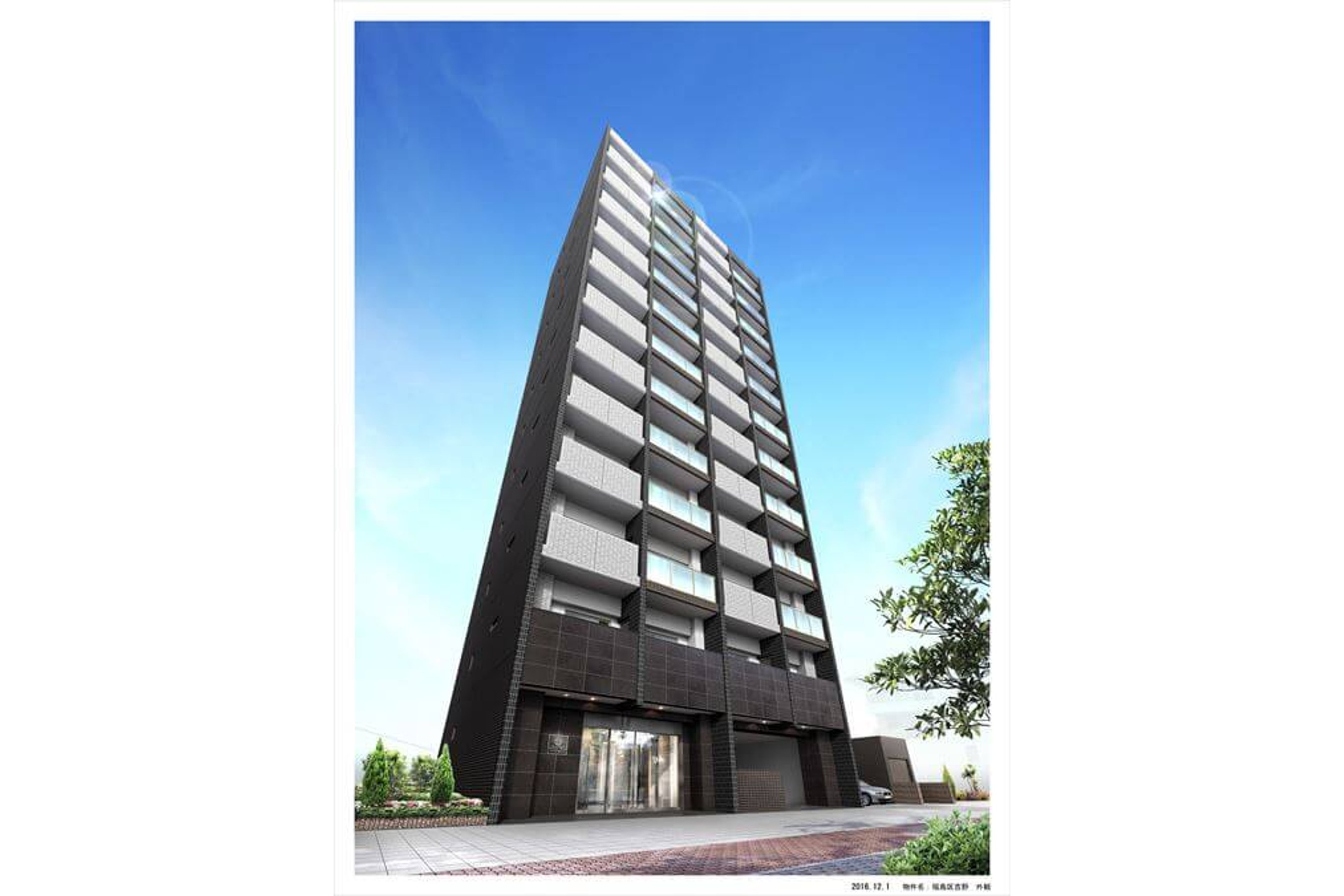 ハイグレードタイプのイメージ