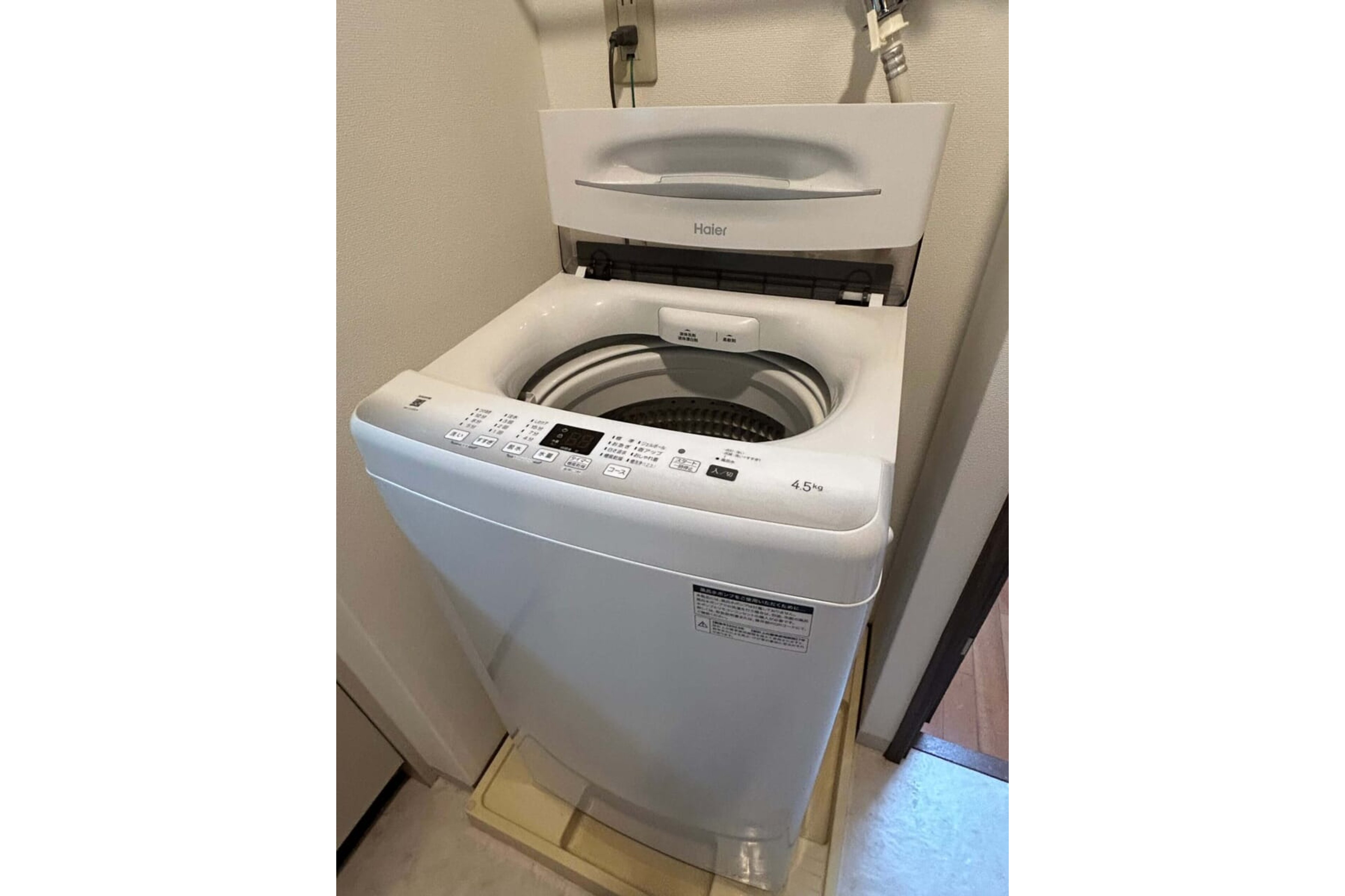 バリュータイプのイメージ