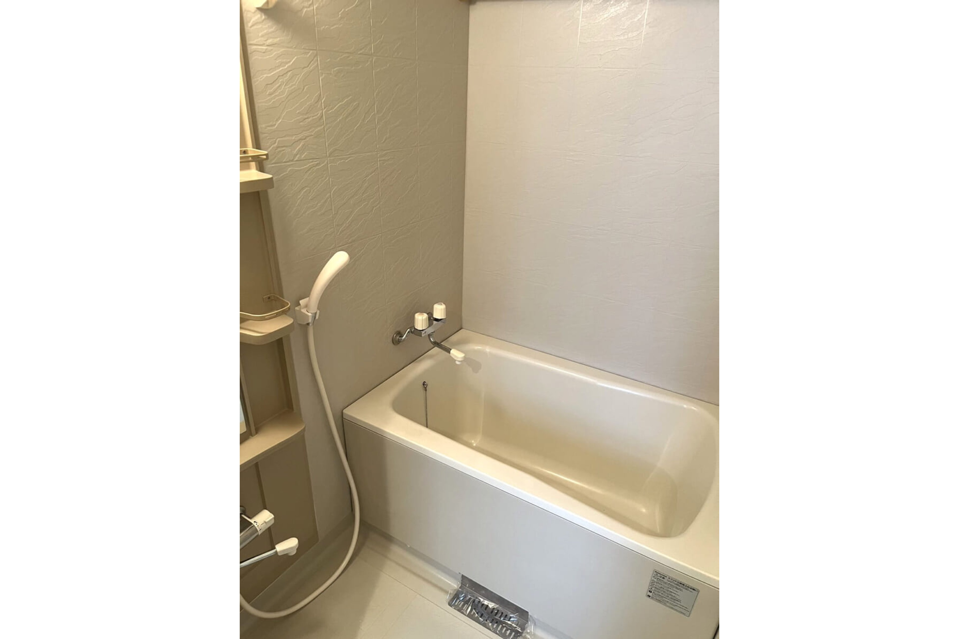 ハイグレードタイプのイメージ