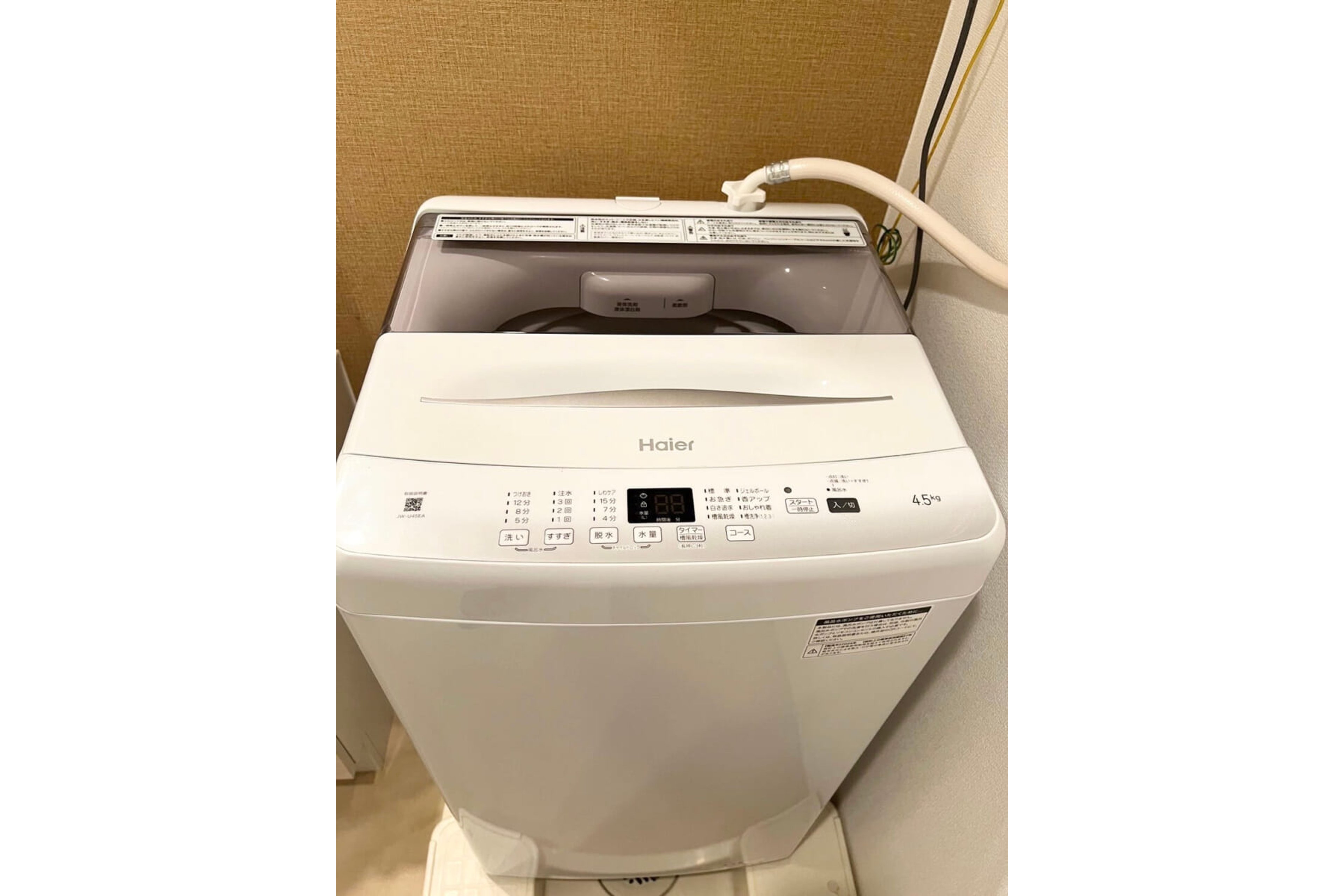 スタンダードタイプのイメージ