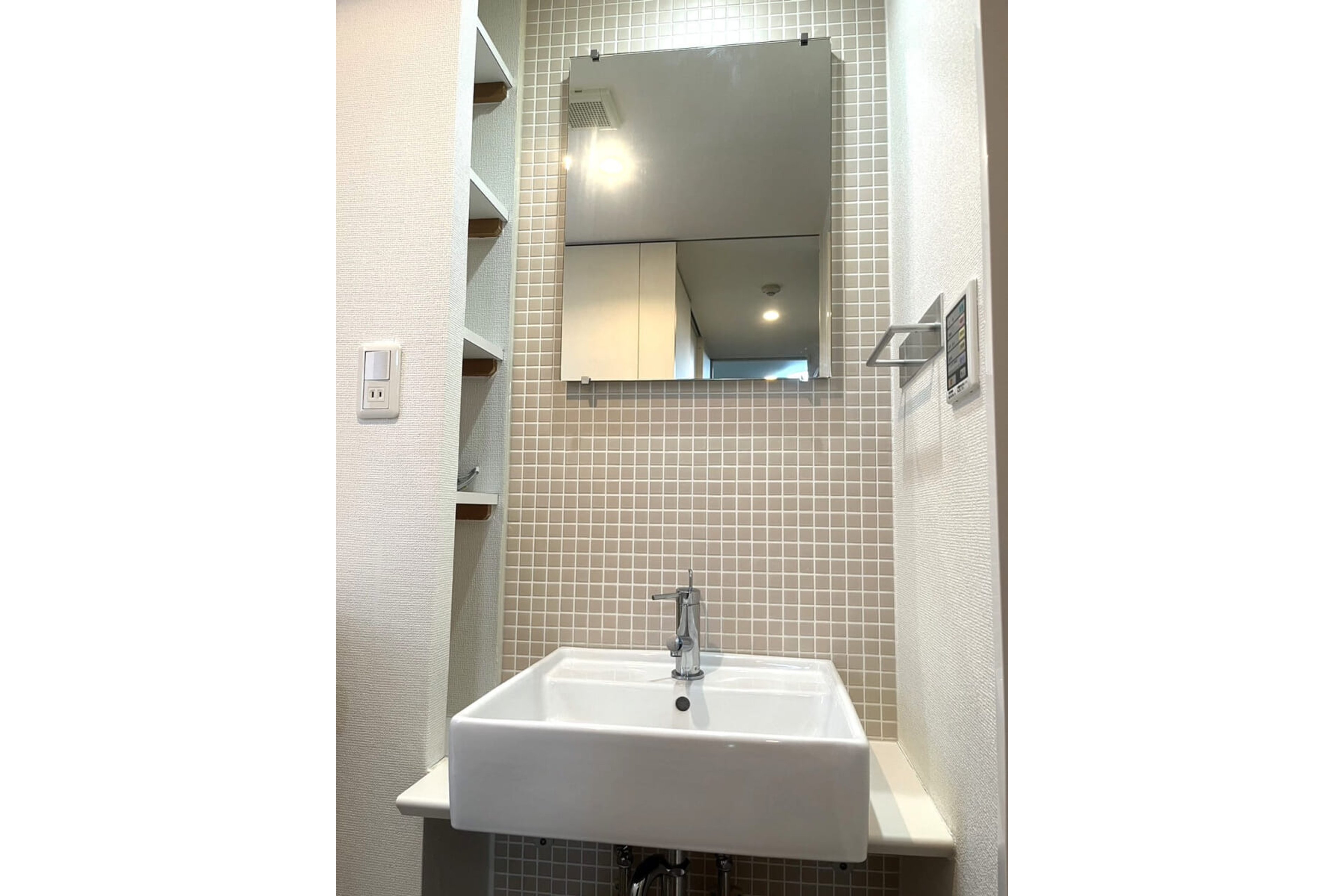 ハイグレードタイプのイメージ